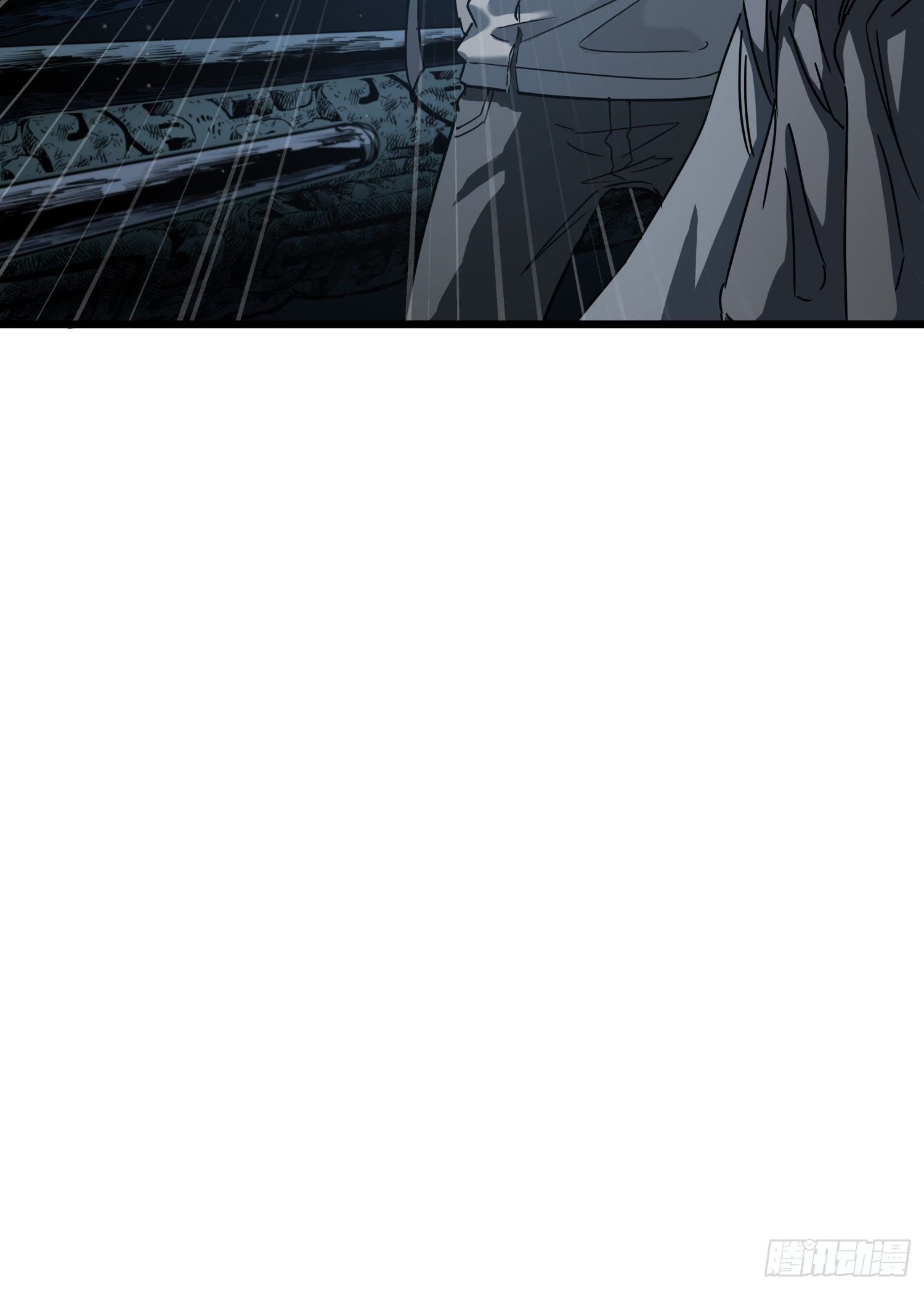 30.螭蛊(1/2)-第33话