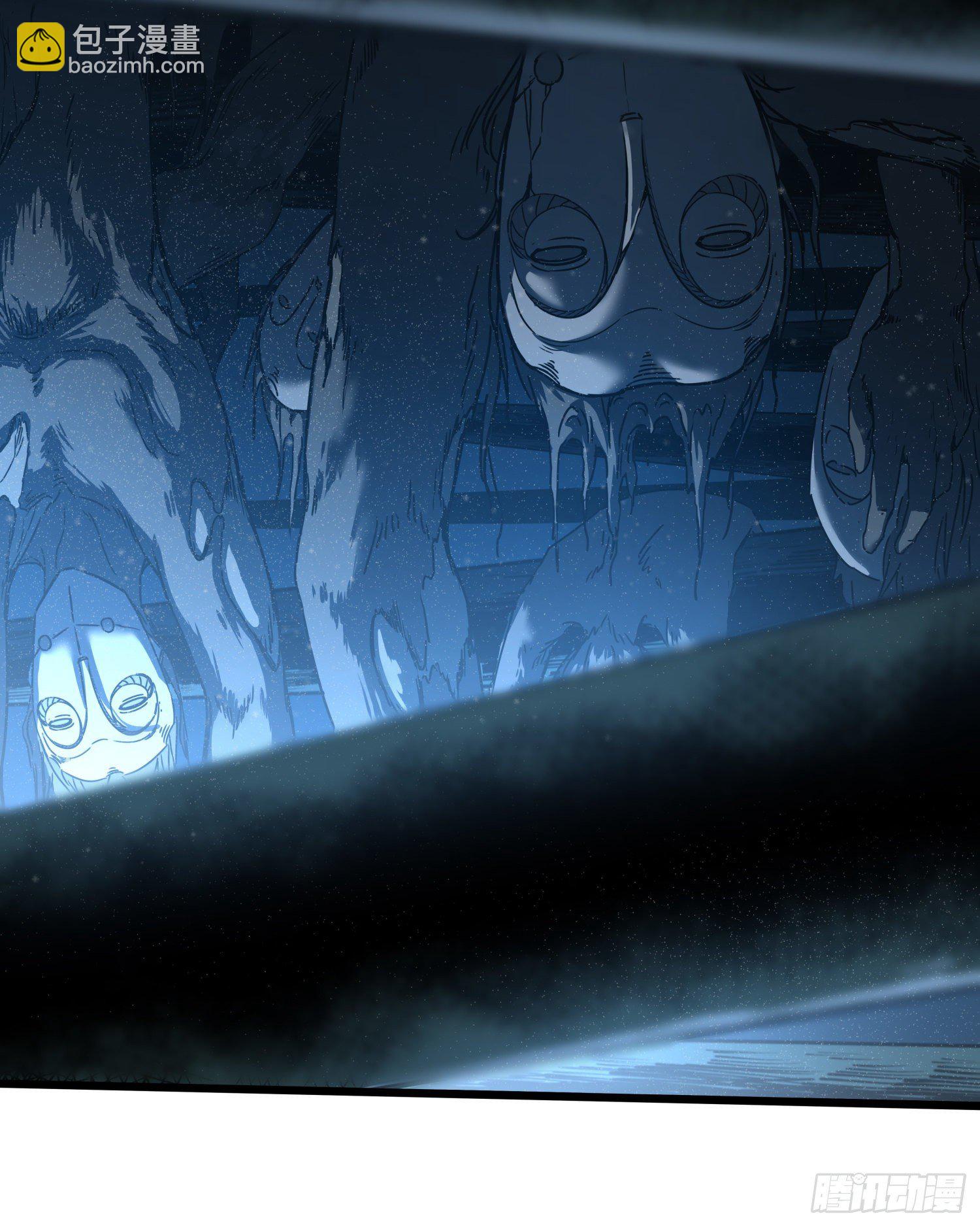 30.螭蛊(1/2)-第33话