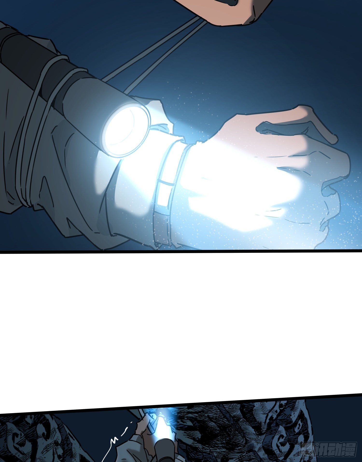 32.凌空2(1/2)-第35话