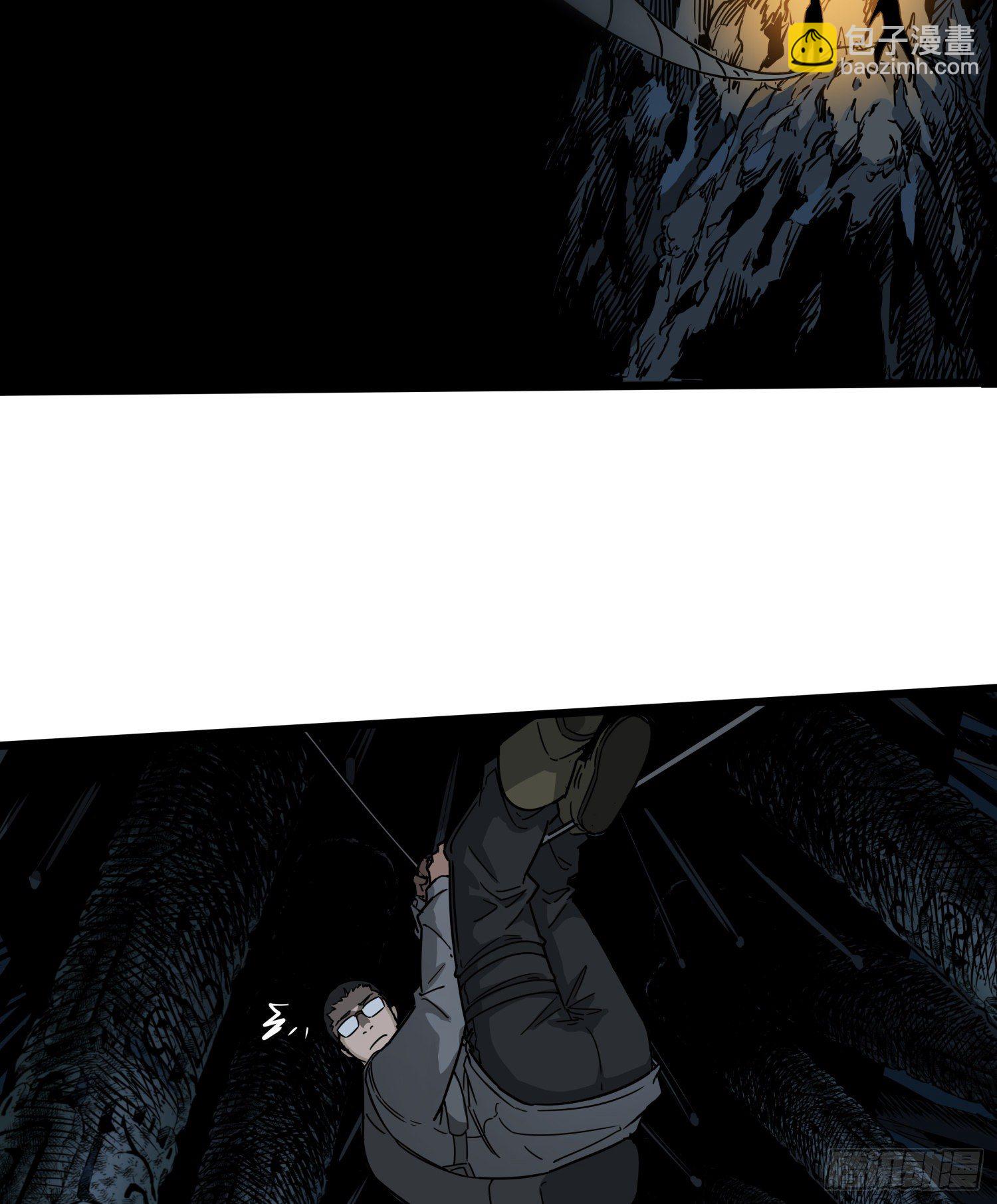 32.凌空2(1/2)-第35话