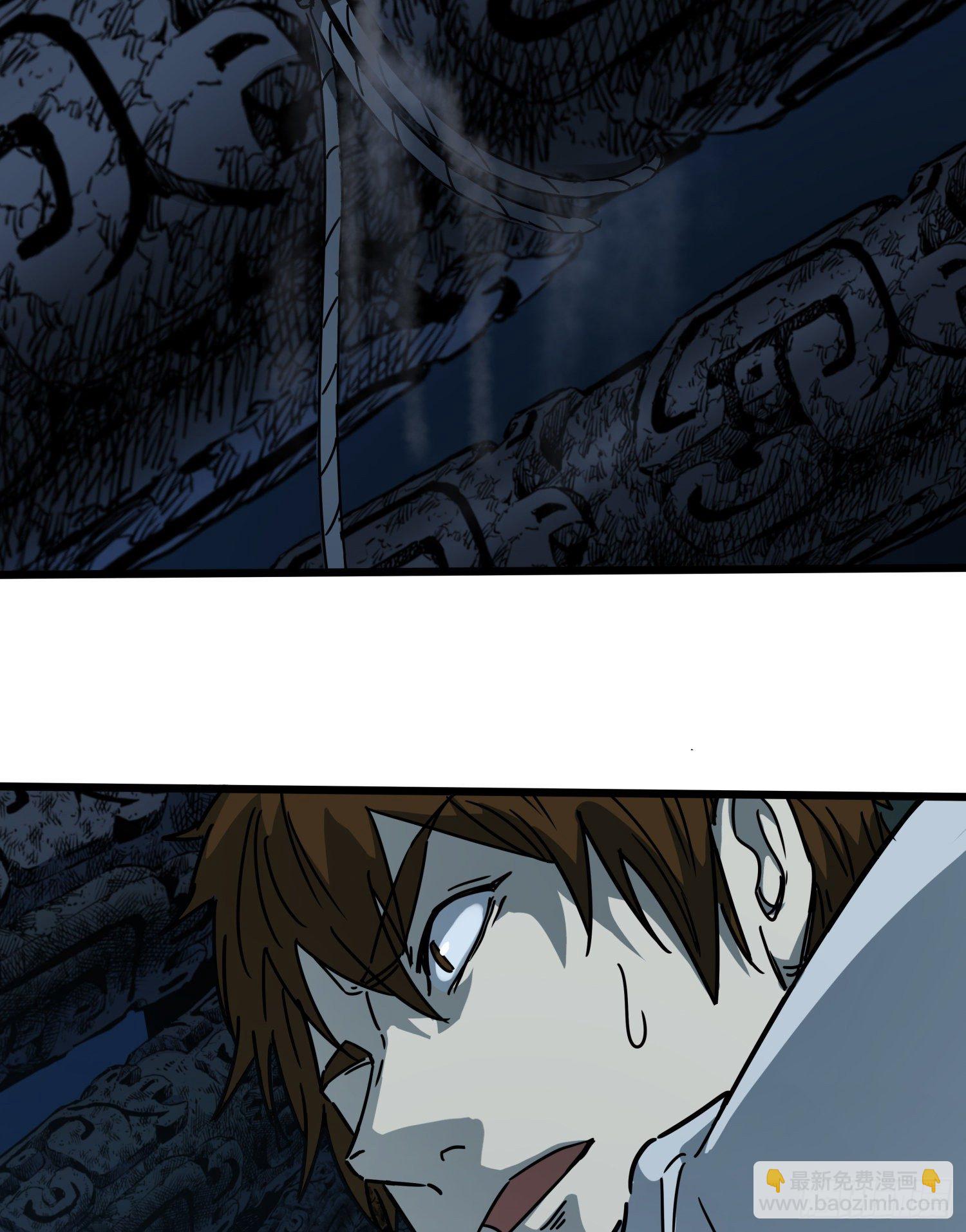 32.凌空2(1/2)-第35话