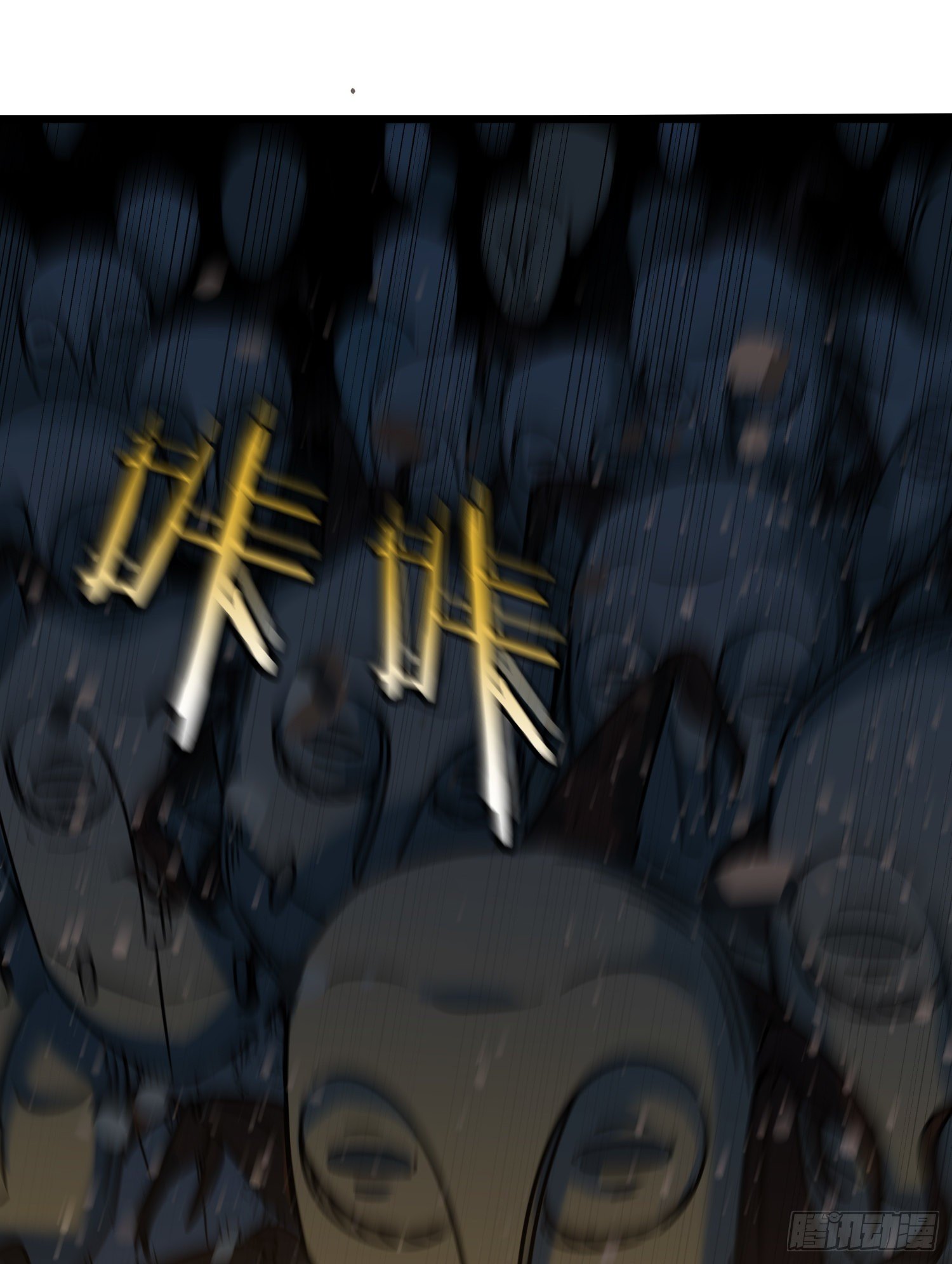 32.凌空2(1/2)-第35话