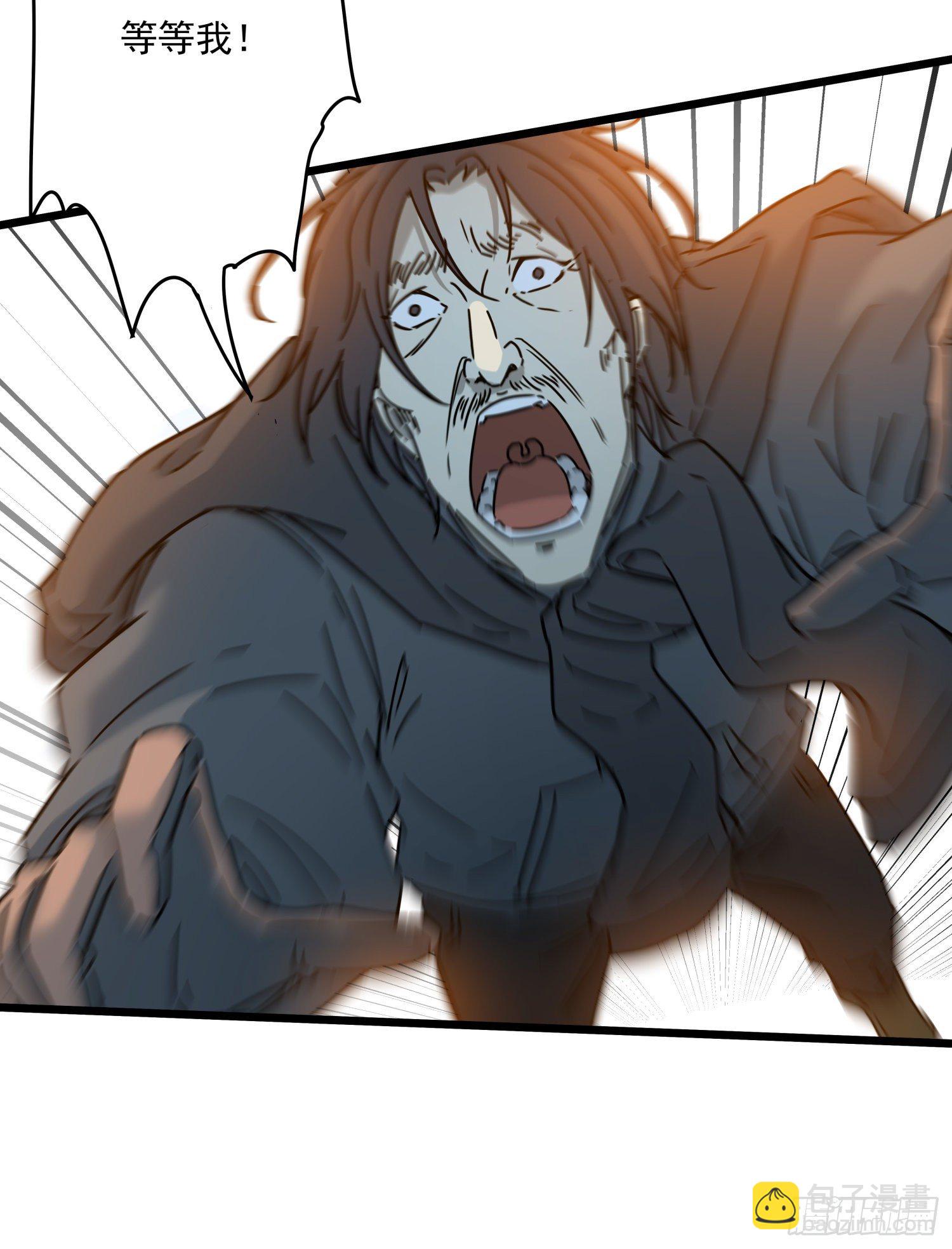 32.凌空2(1/2)-第35话