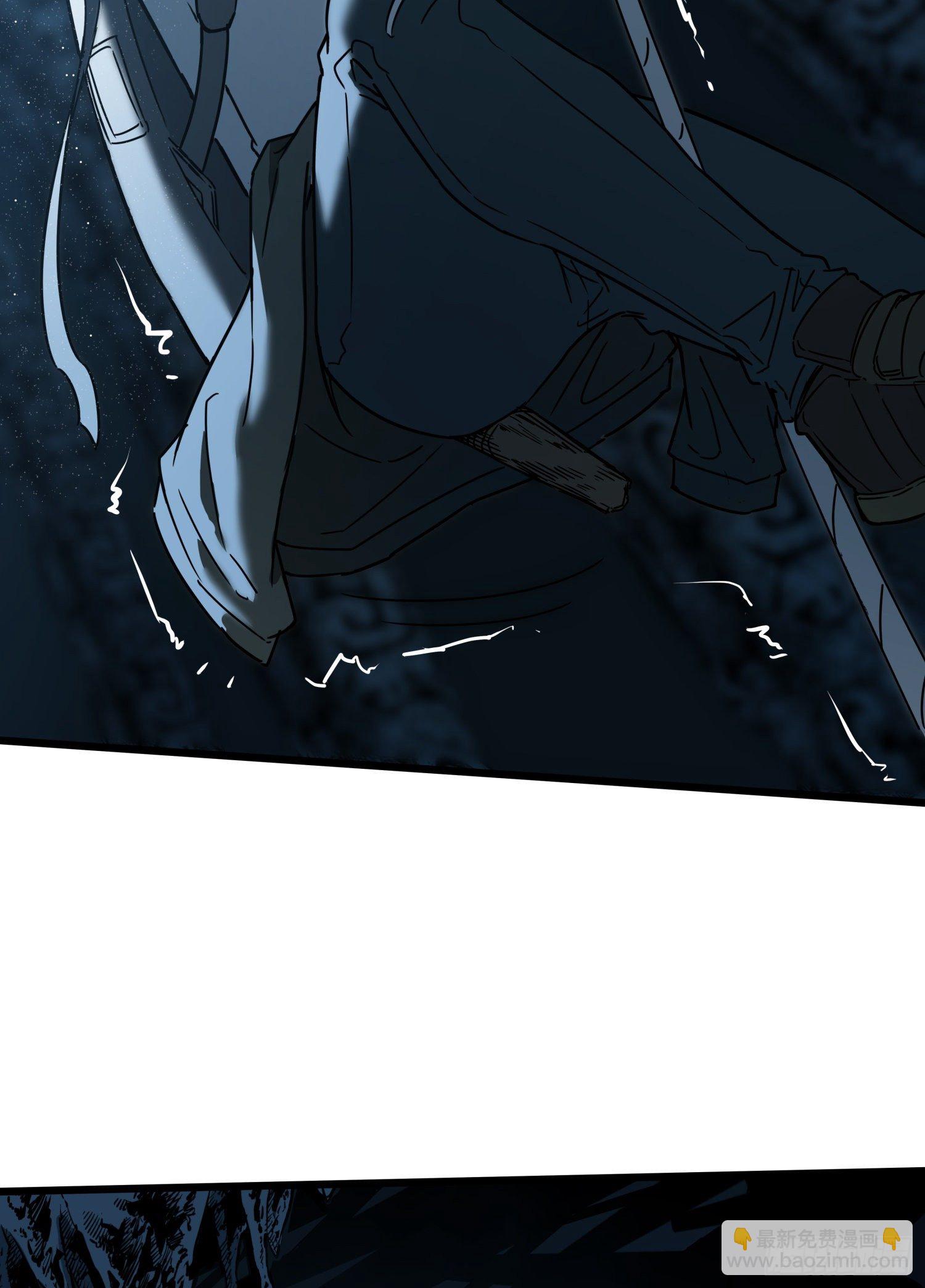 32.凌空2(1/2)-第35话