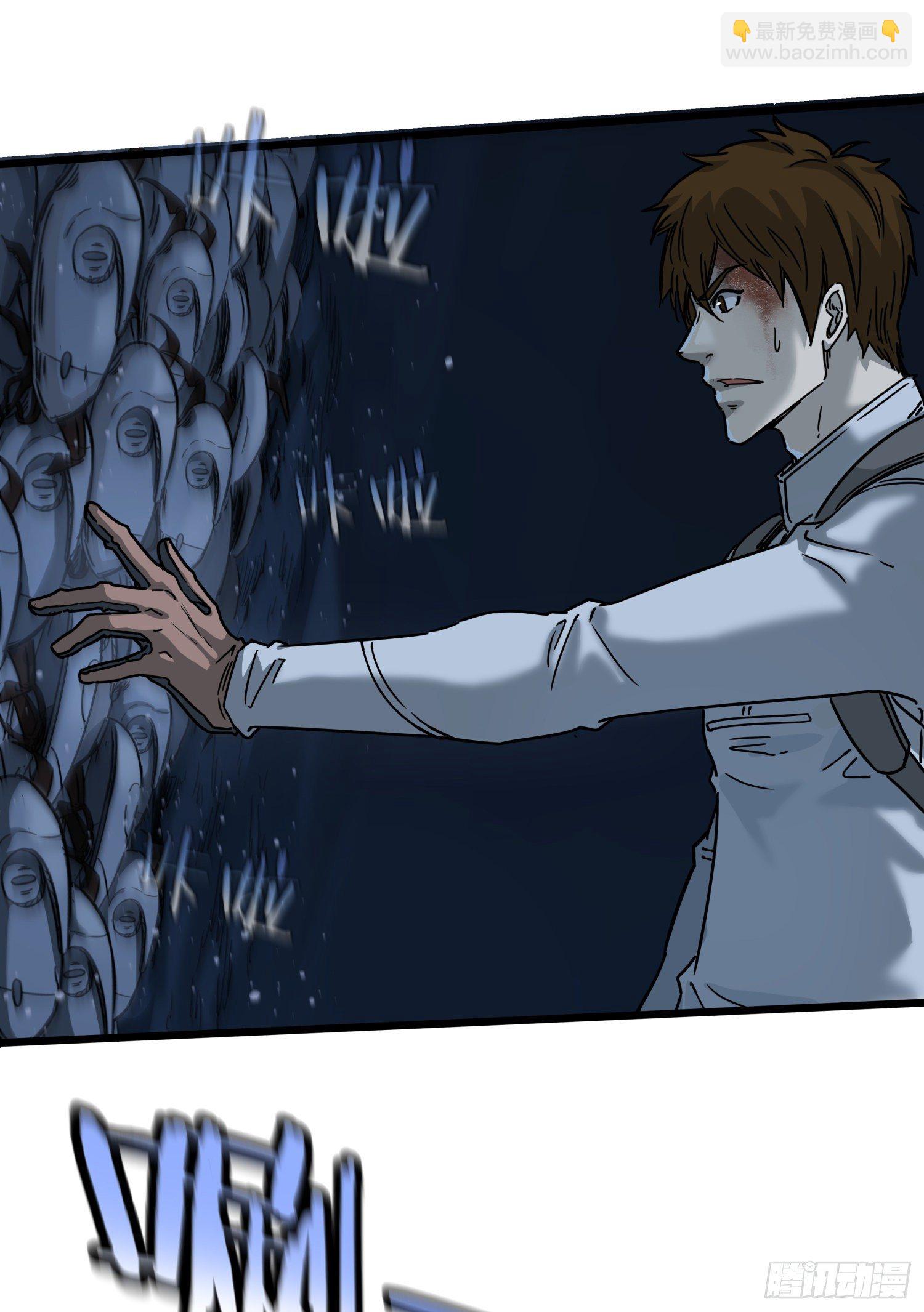 34.麒麟竭2(1/2)-第37话