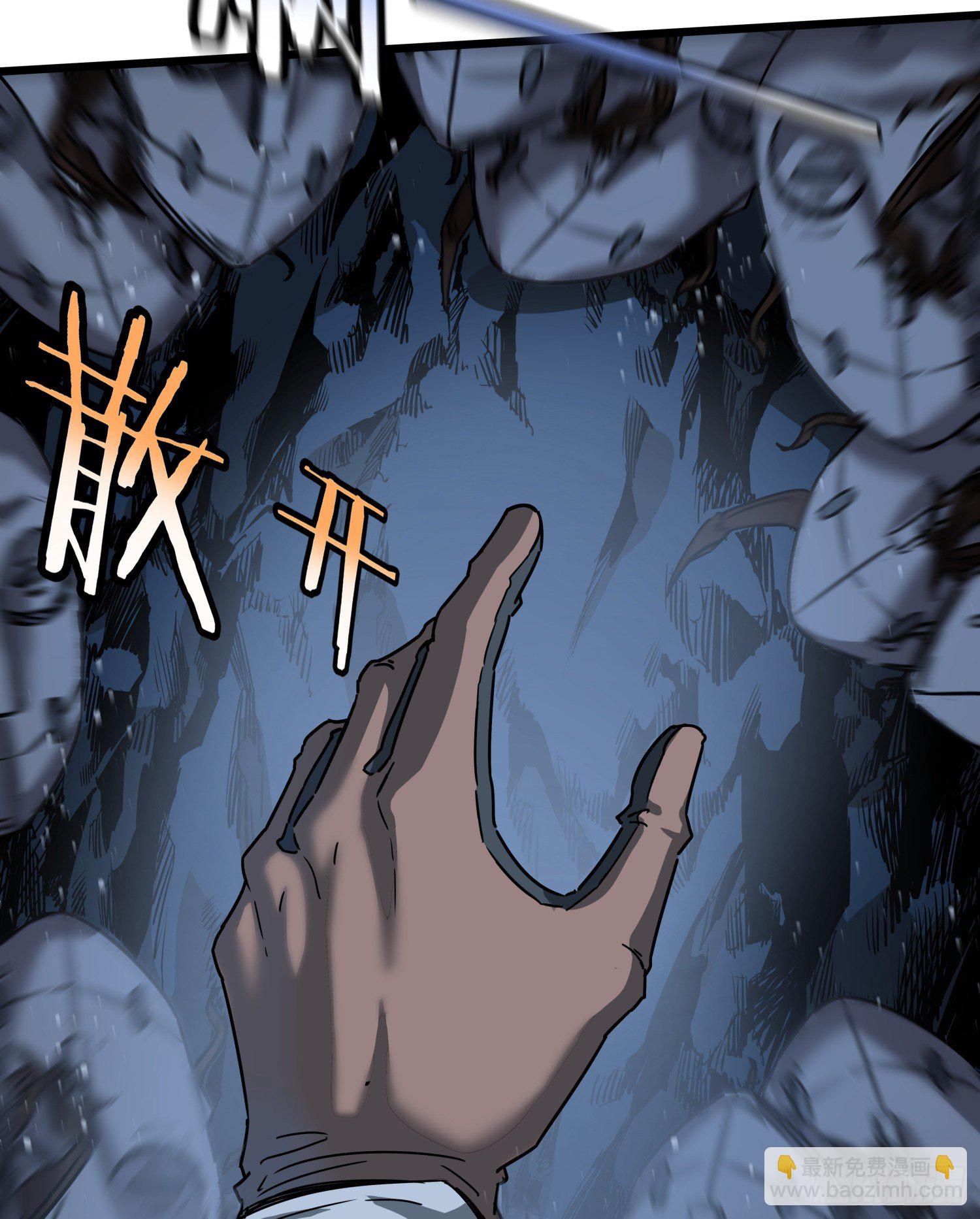 34.麒麟竭2(1/2)-第37话