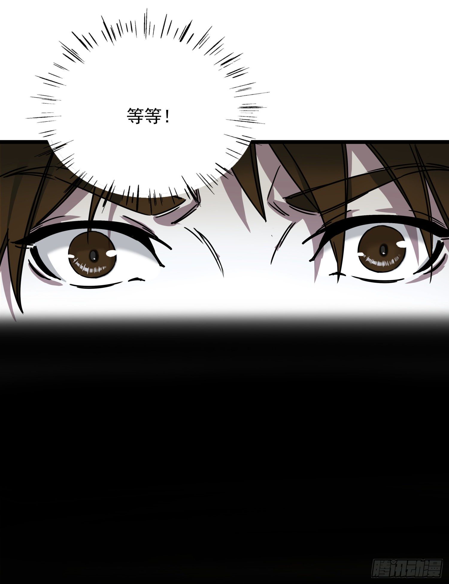 34.麒麟竭2(1/2)-第37话