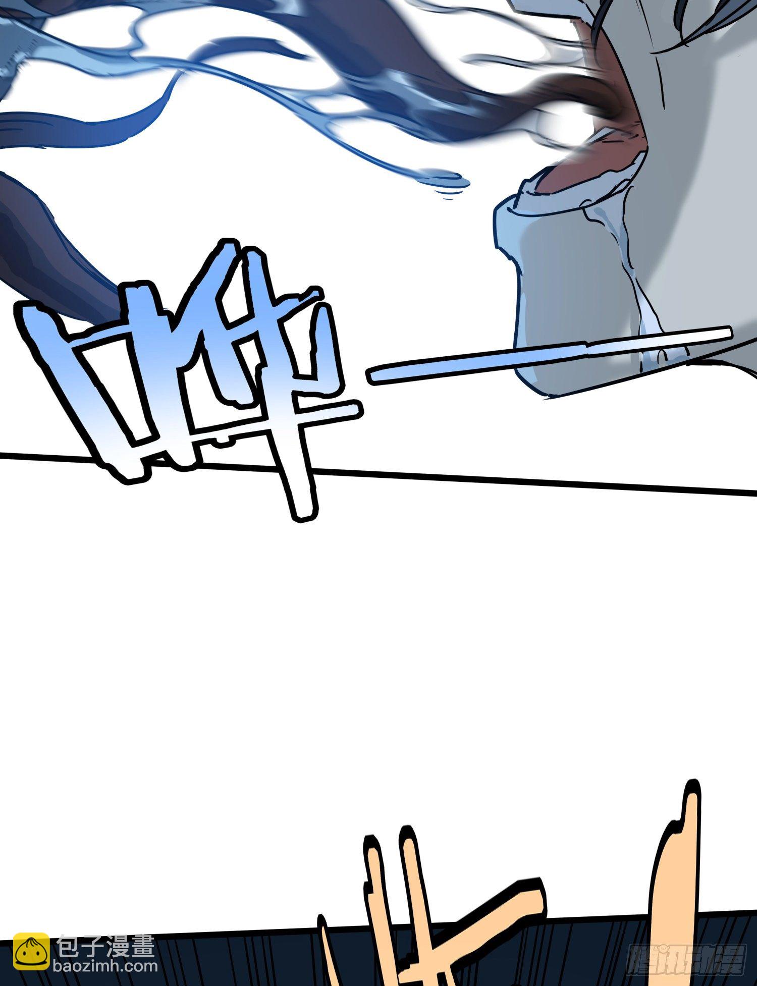 34.麒麟竭2(1/2)-第37话