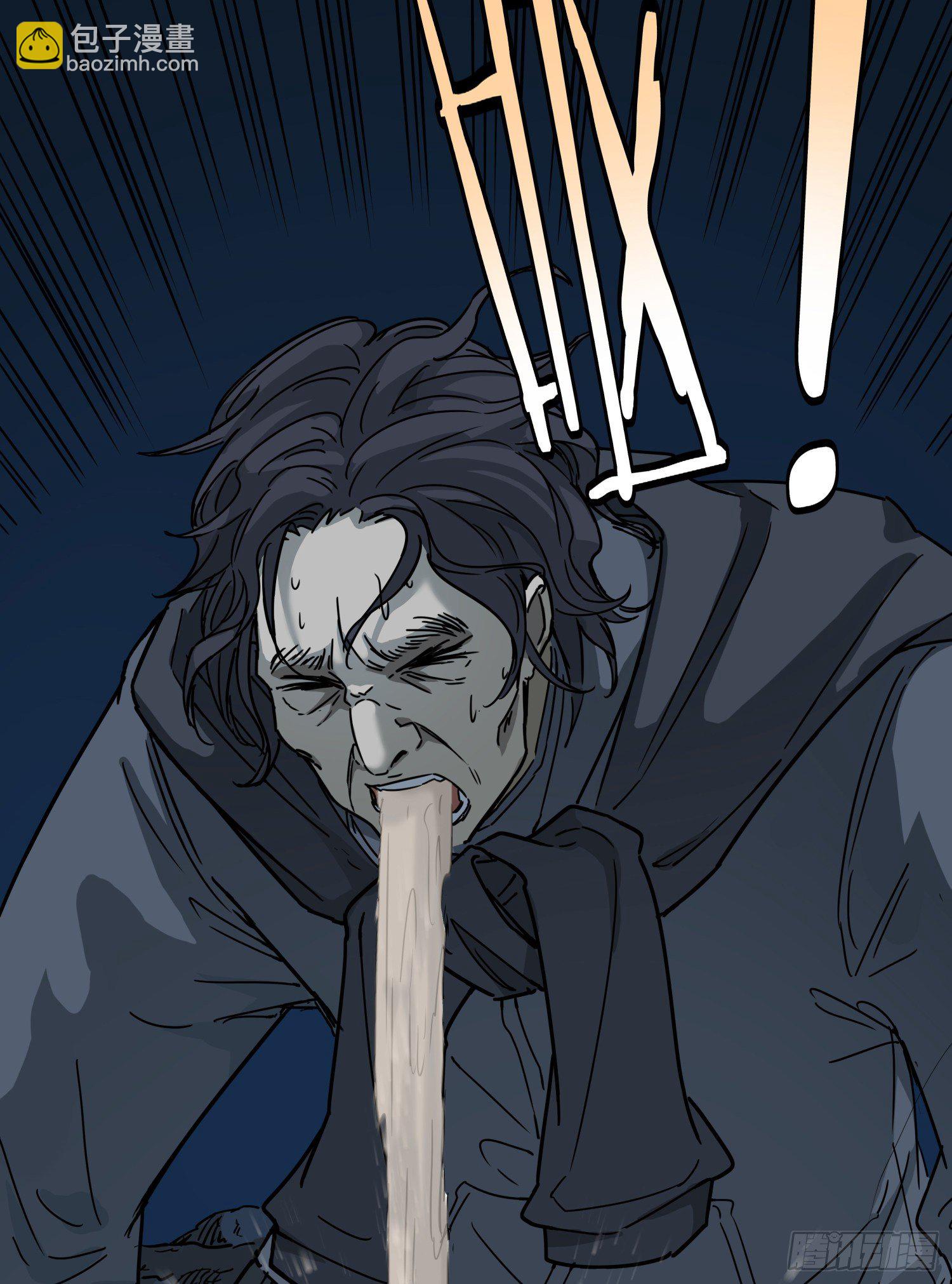 34.麒麟竭2(1/2)-第37话