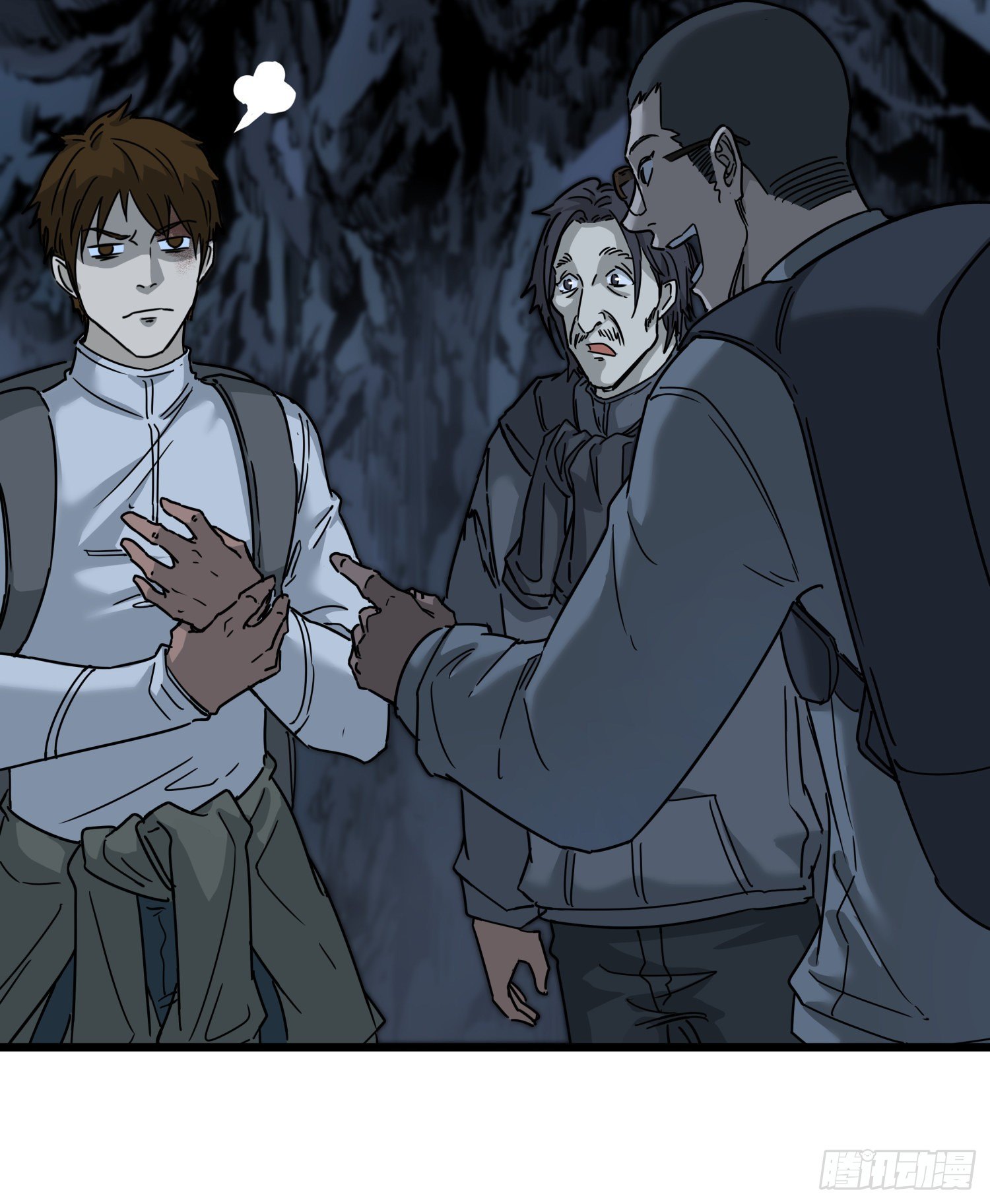 34.麒麟竭2(1/2)-第37话