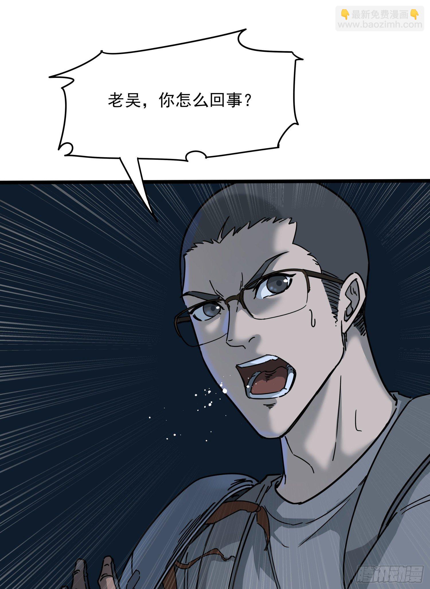 34.麒麟竭2(1/2)-第37话