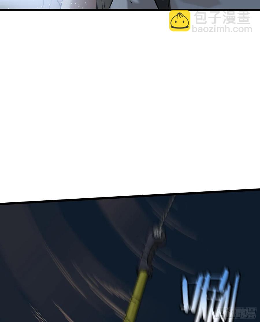 38.老套路2-第41话