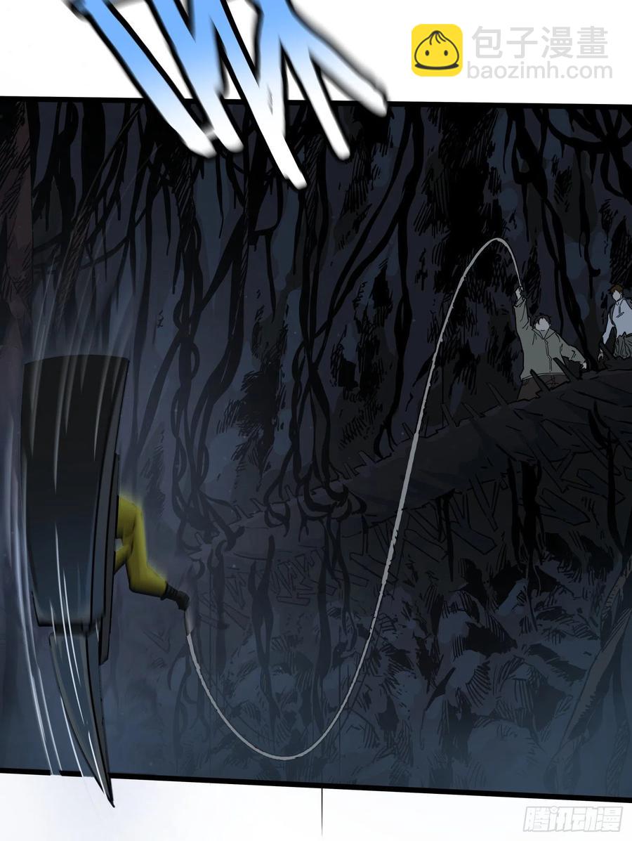 38.老套路2-第41话