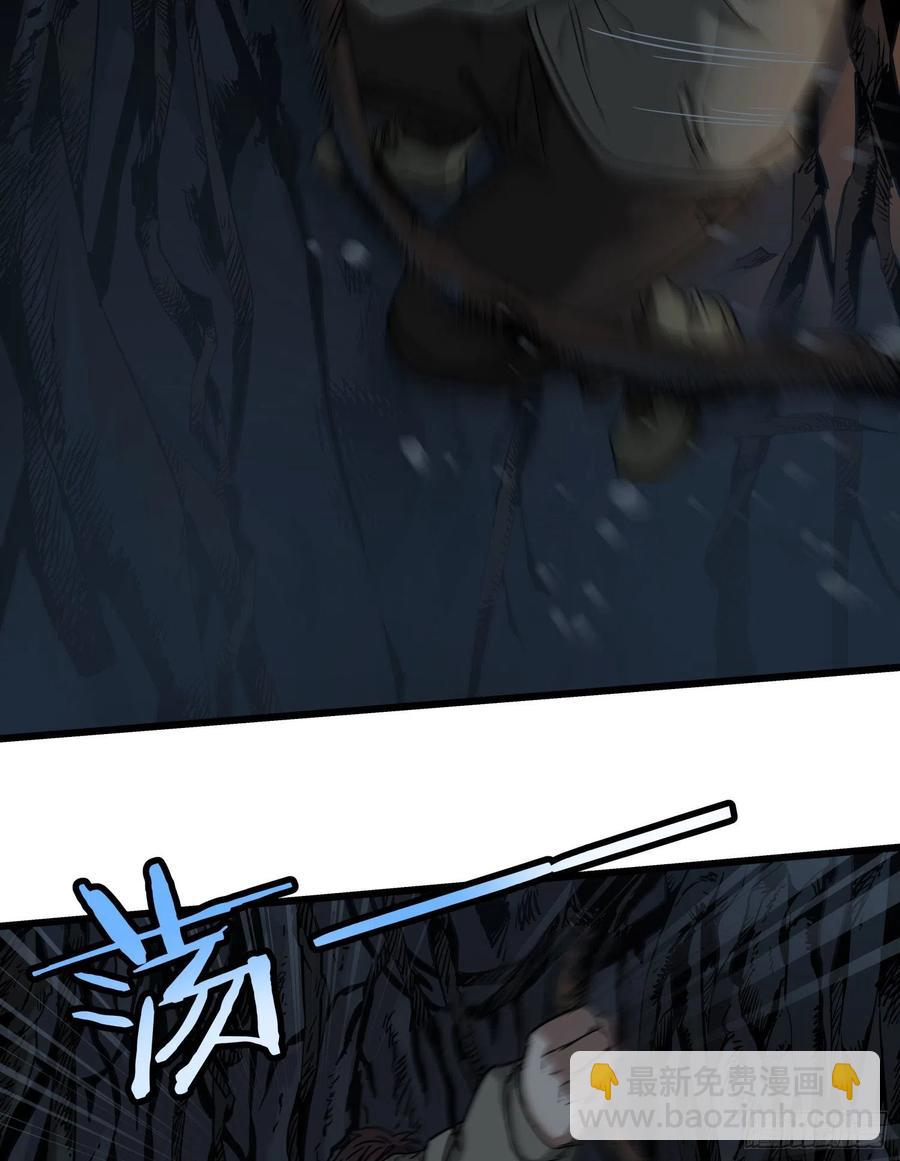 38.老套路2-第41话