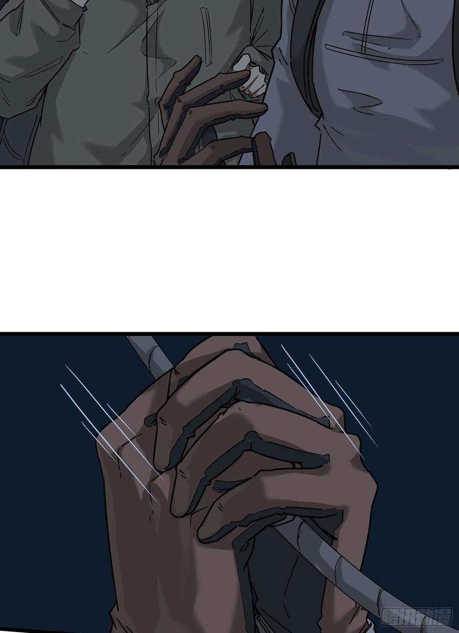 38.老套路2-第41话