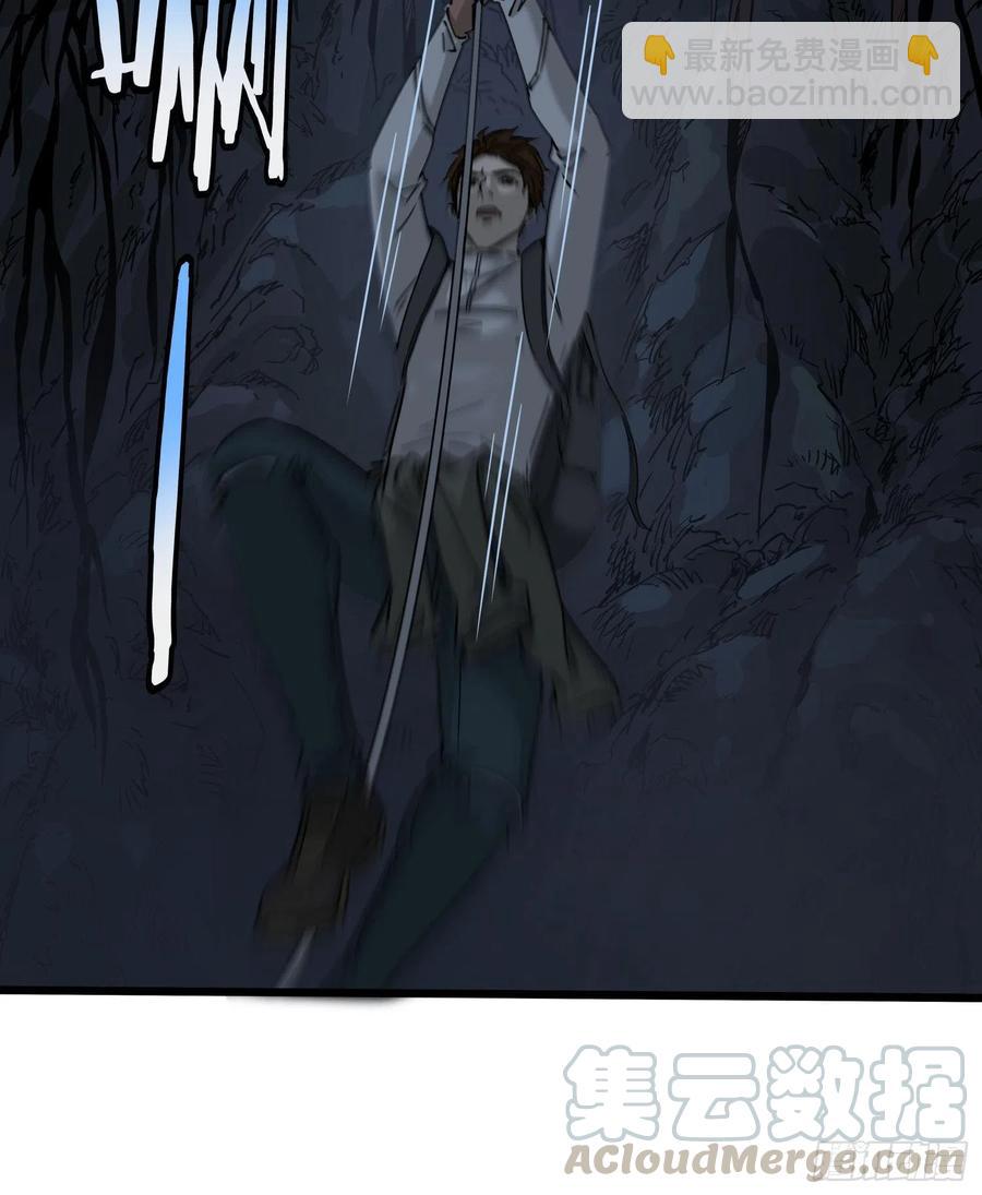 38.老套路2-第41话