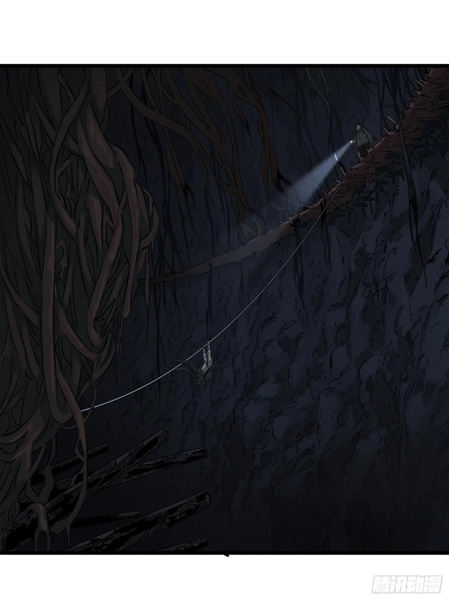 38.老套路2-第41话