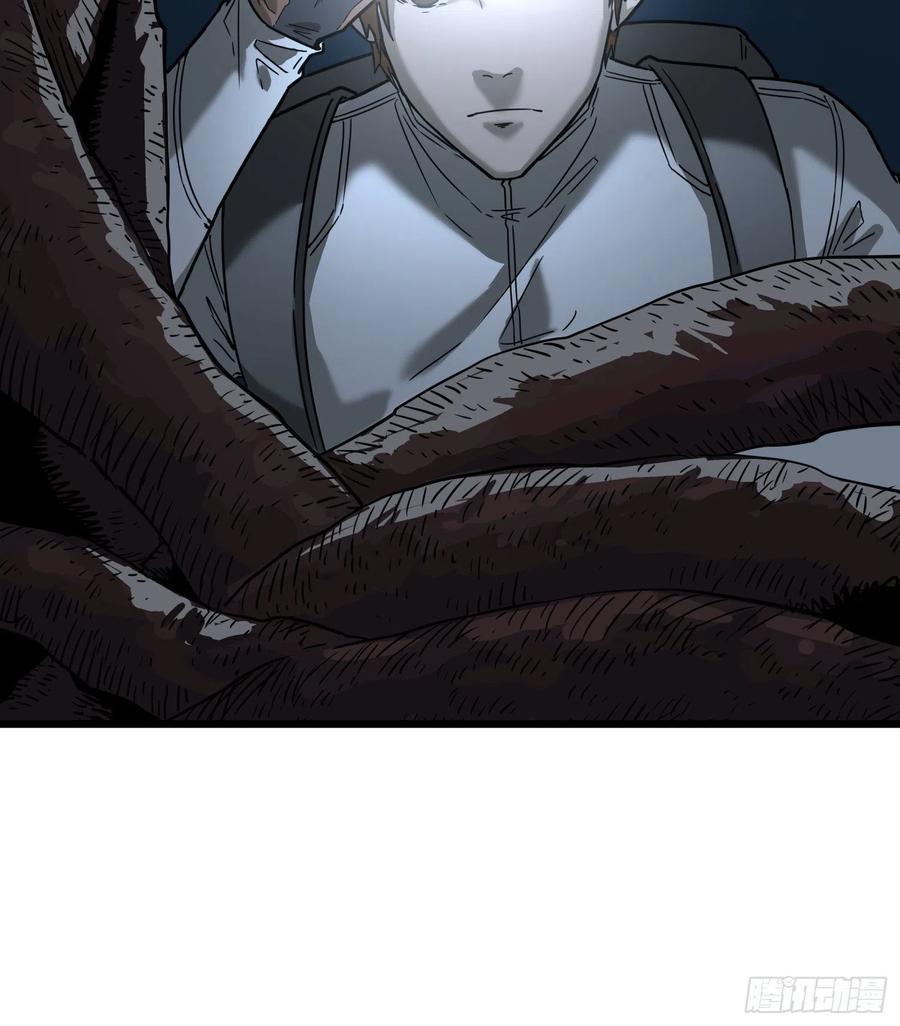 38.老套路2-第41话