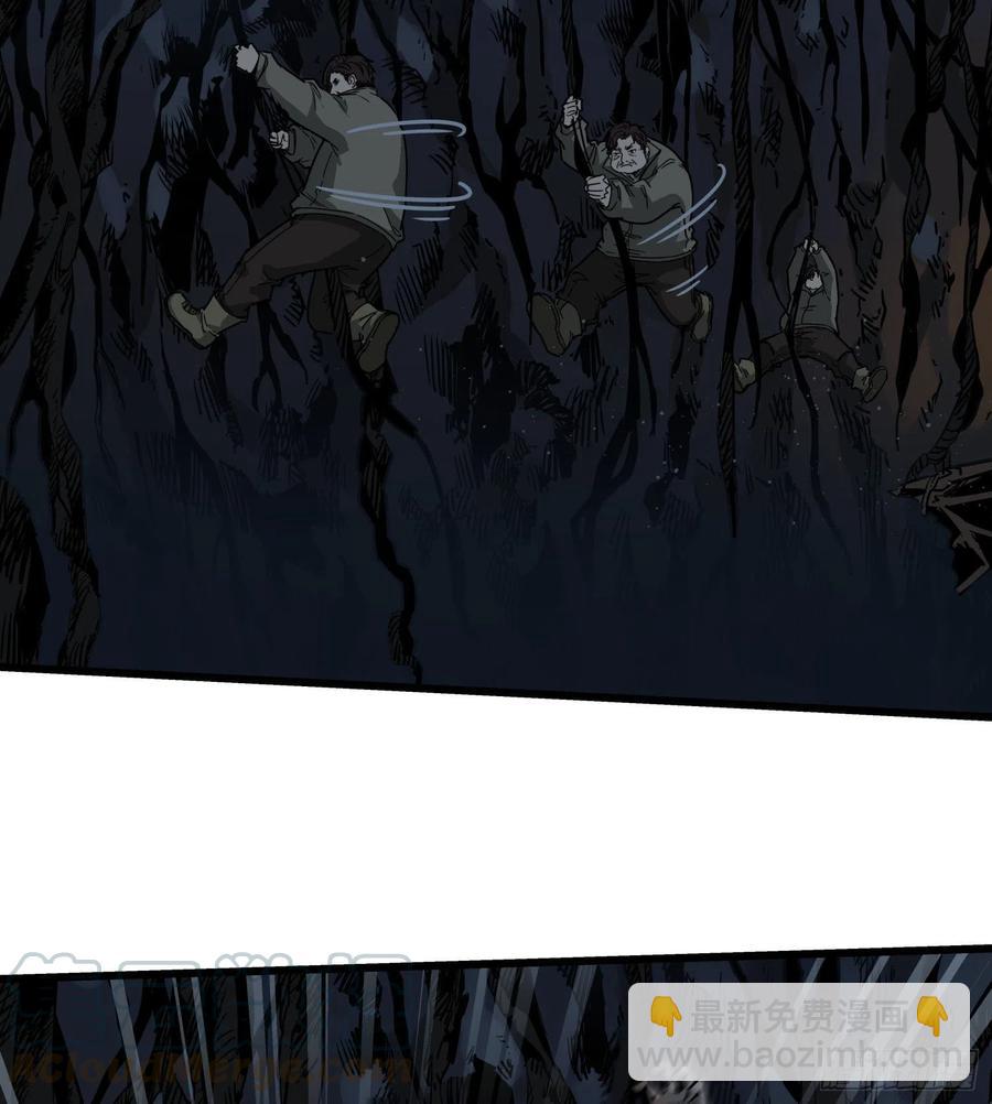 38.老套路2-第41话