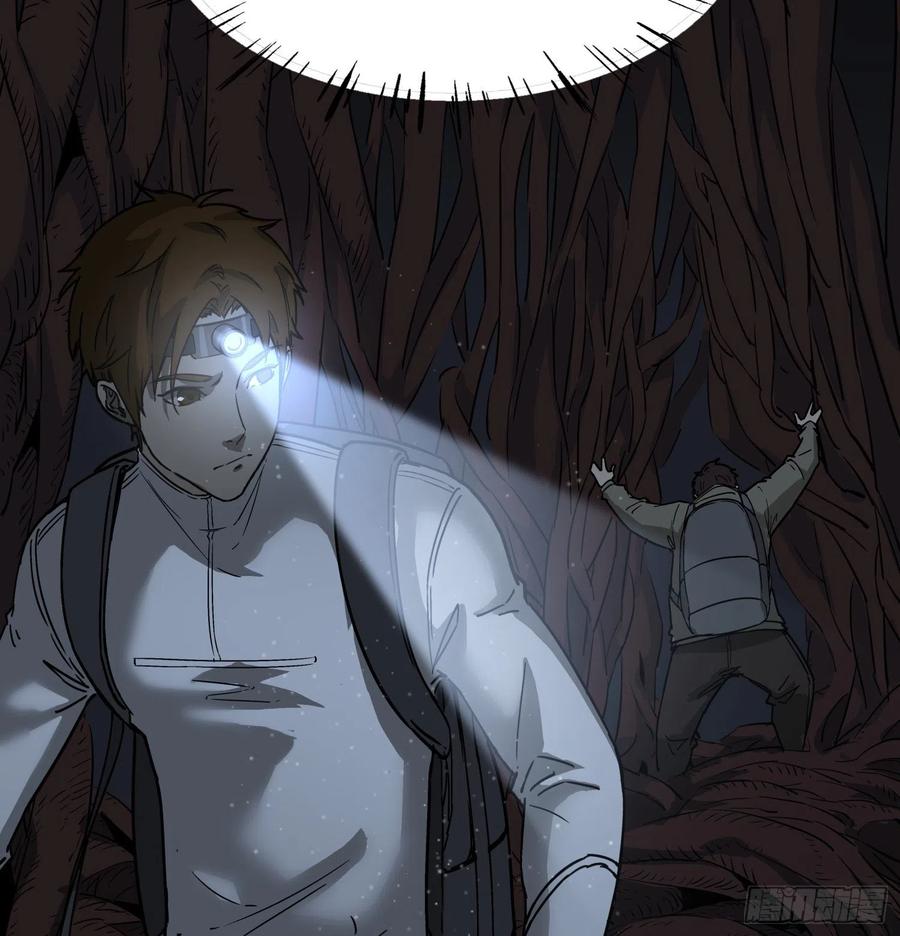 38.老套路2-第41话