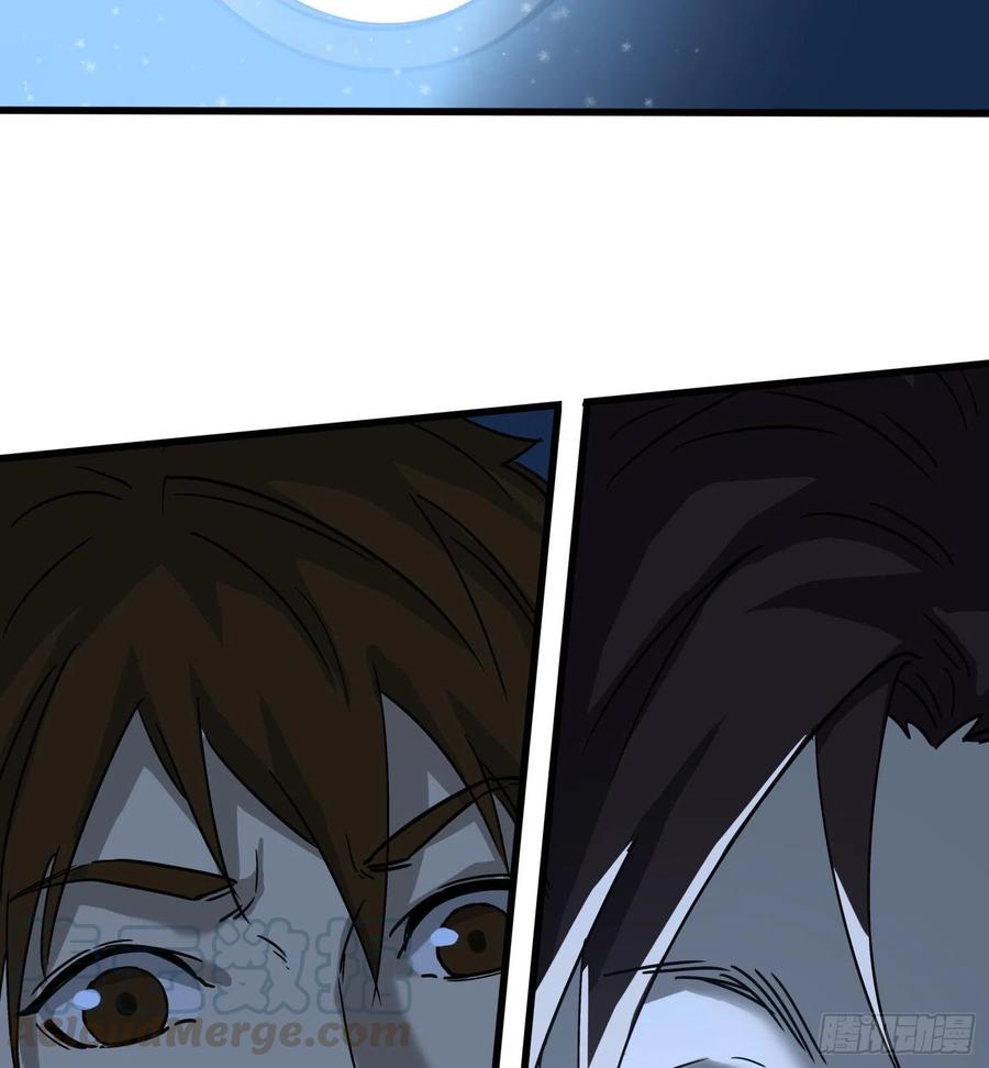 44.尸茧(1/2)-第47话