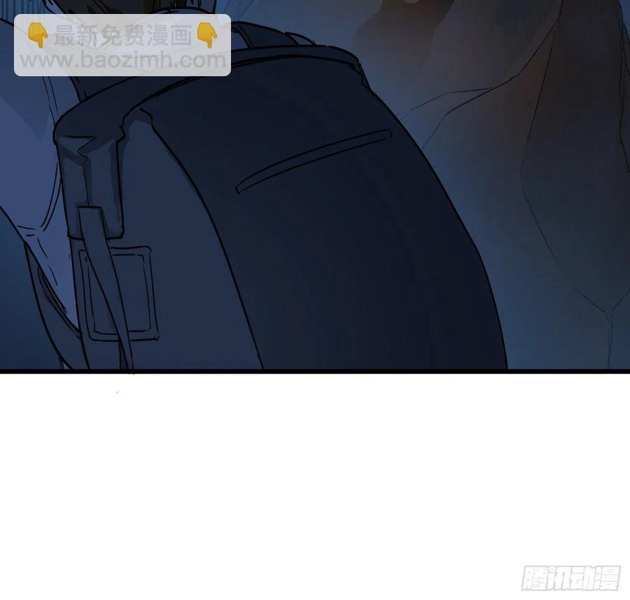 44.尸茧(1/2)-第47话