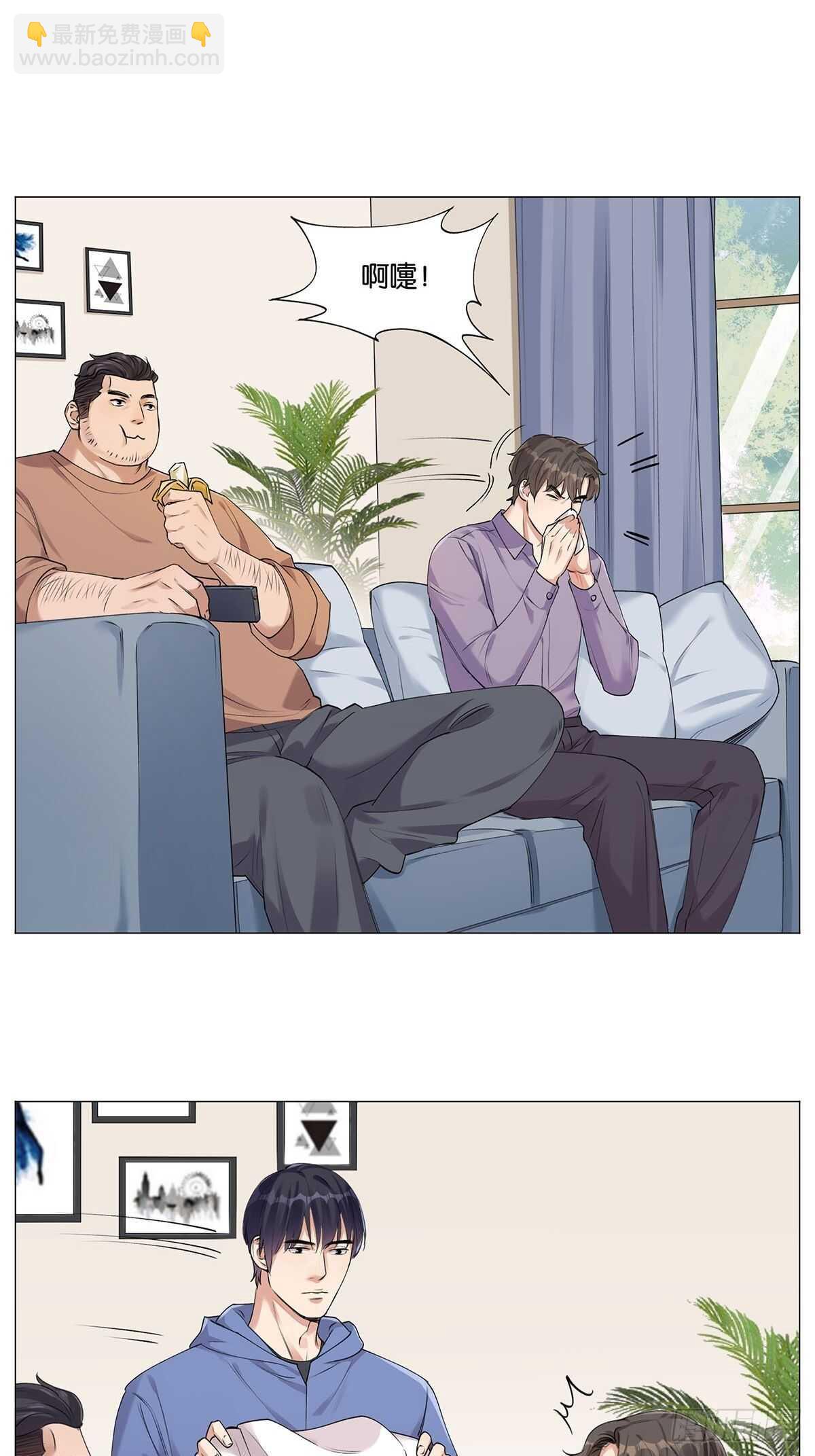 击打训练（2）-第17话