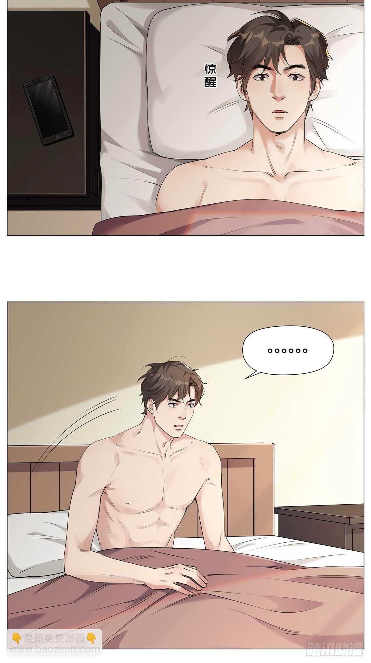 击打训练（2）-第17话