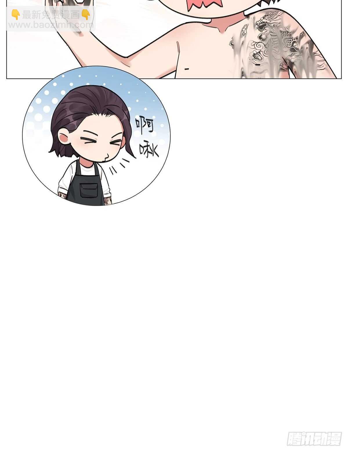 健身（2）-第27话