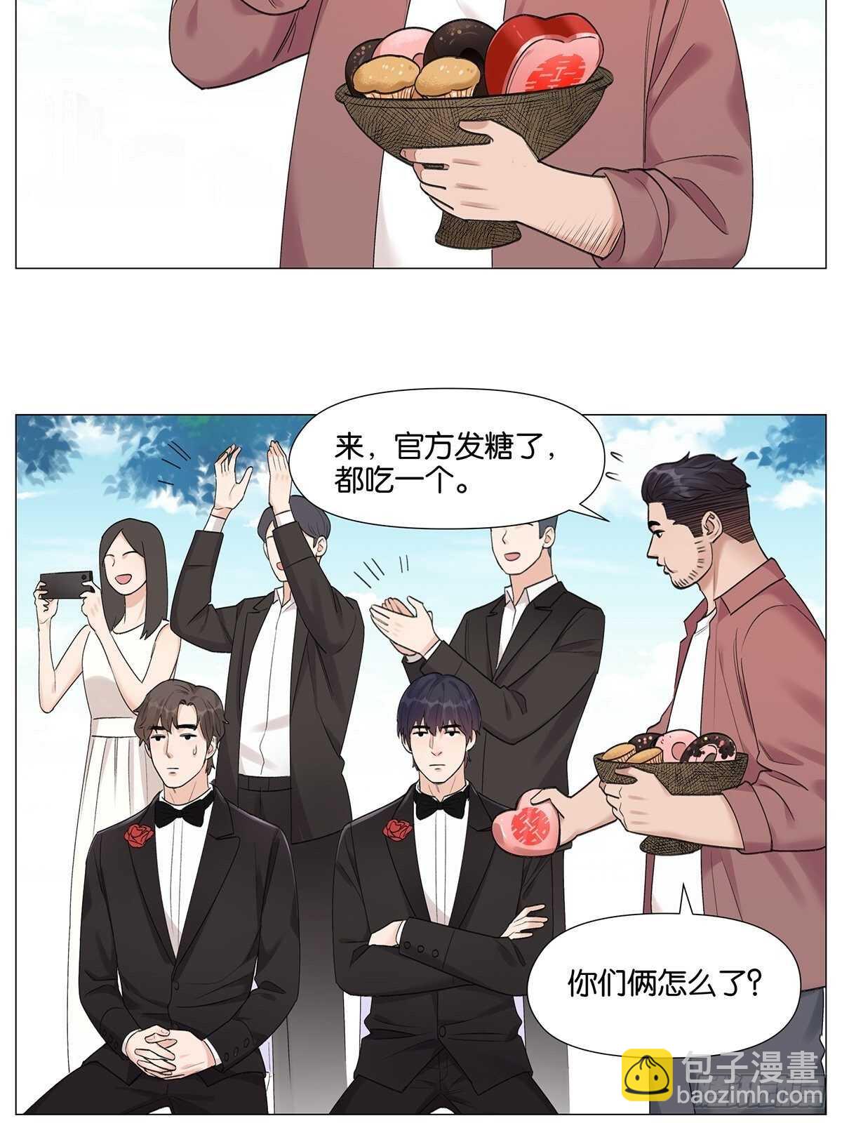 健身（2）-第27话