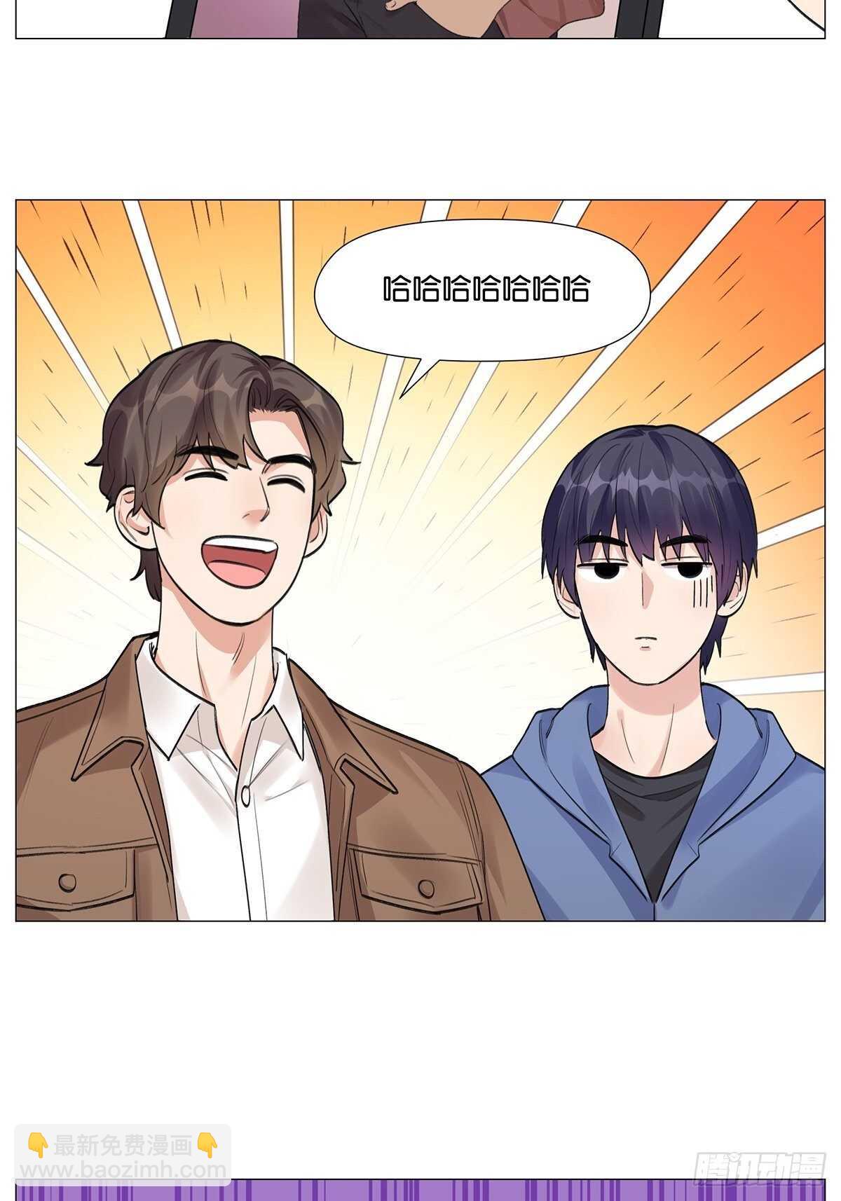 健身（2）-第27话