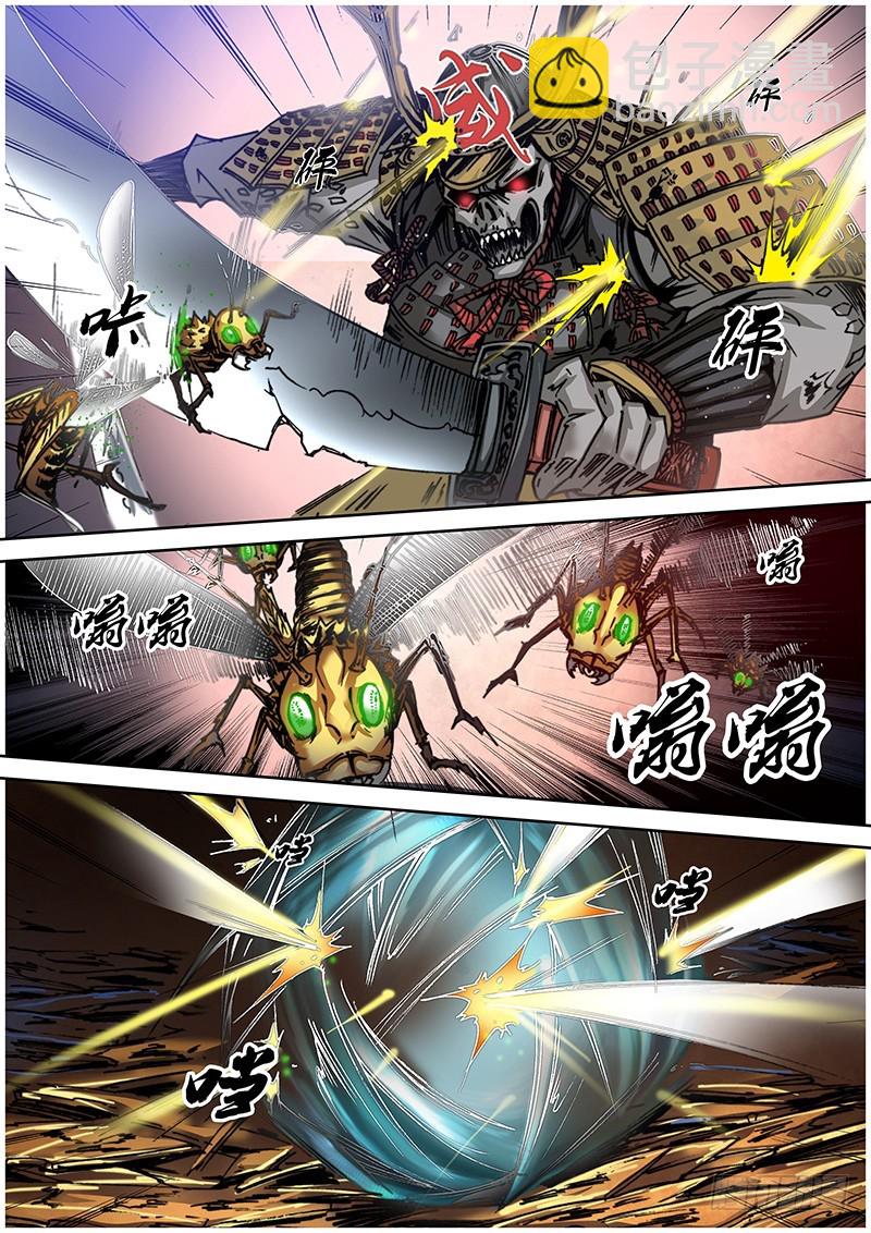 第一百零三章 控虫-第121话