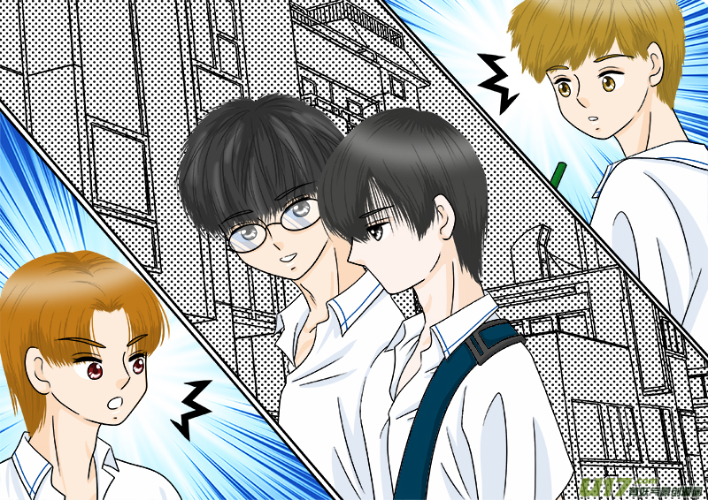 小邪天真的日常（12）其之一-第147话