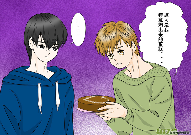 正章（86）-第161话