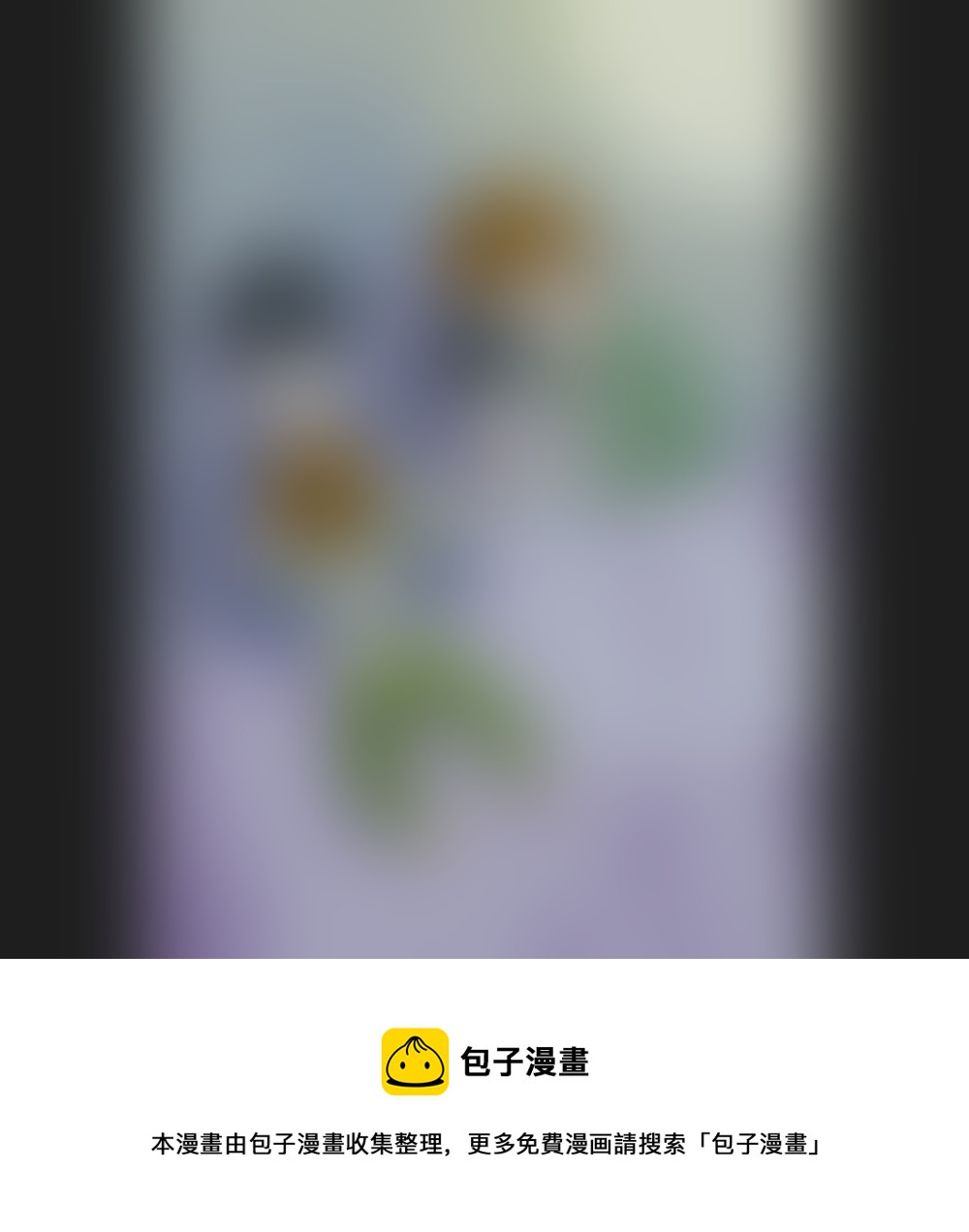 正章 108-第189话