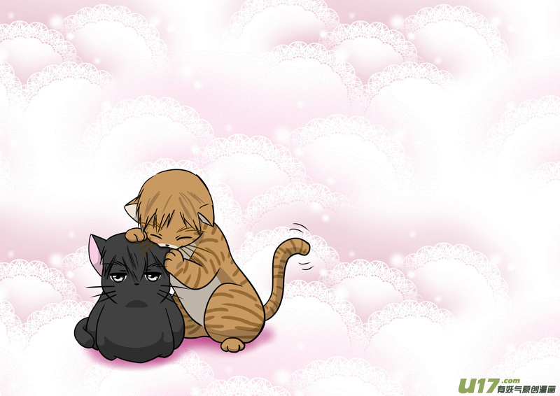 小邪天真的日常（21）下-第217话