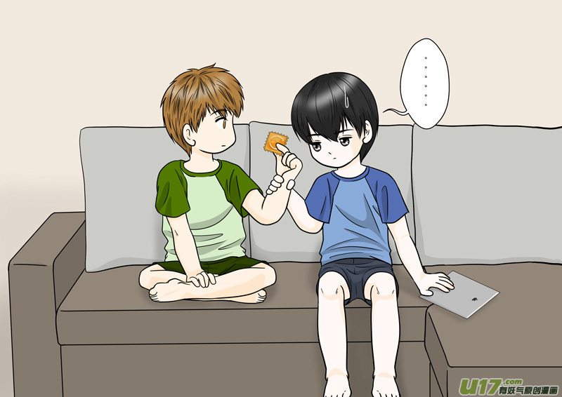 正章（127）-第225话