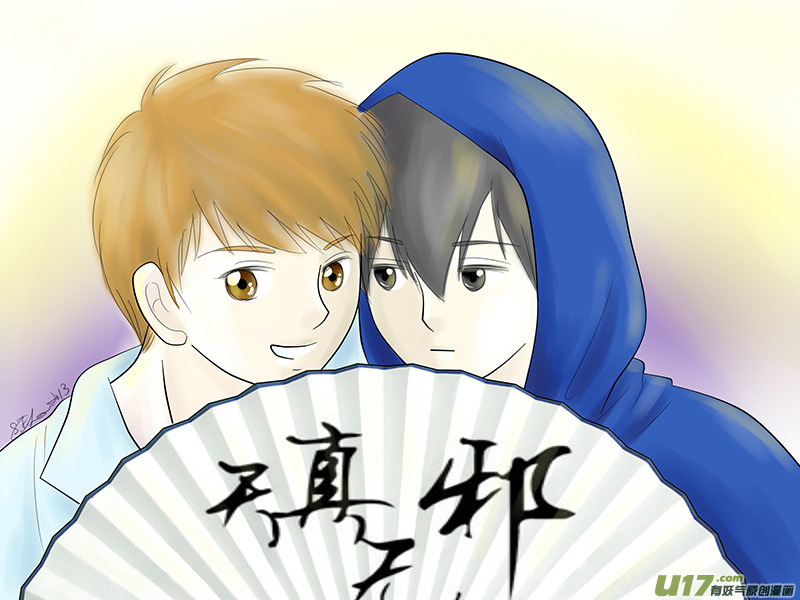 话剧纪念图-第25话