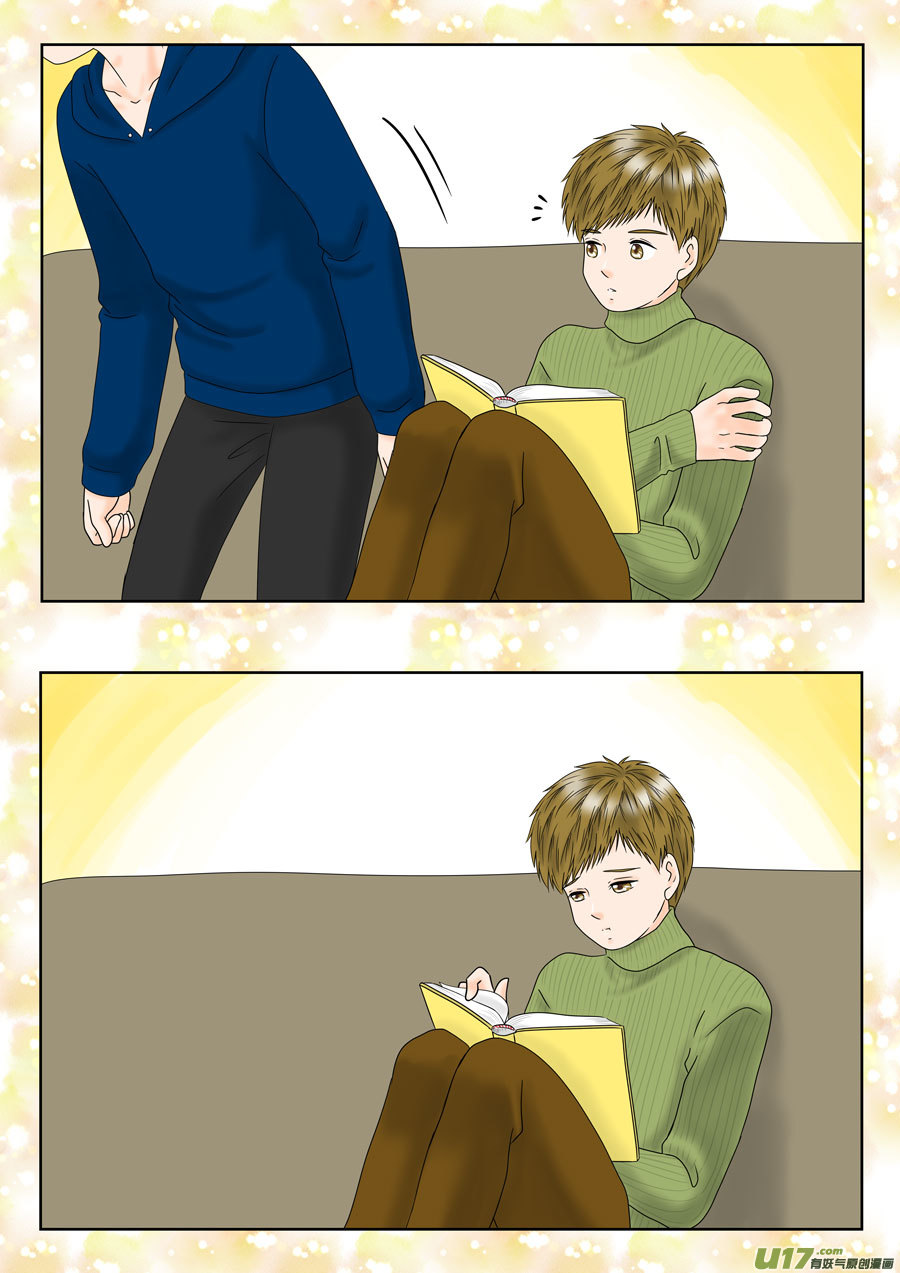 正章（154）-第279话