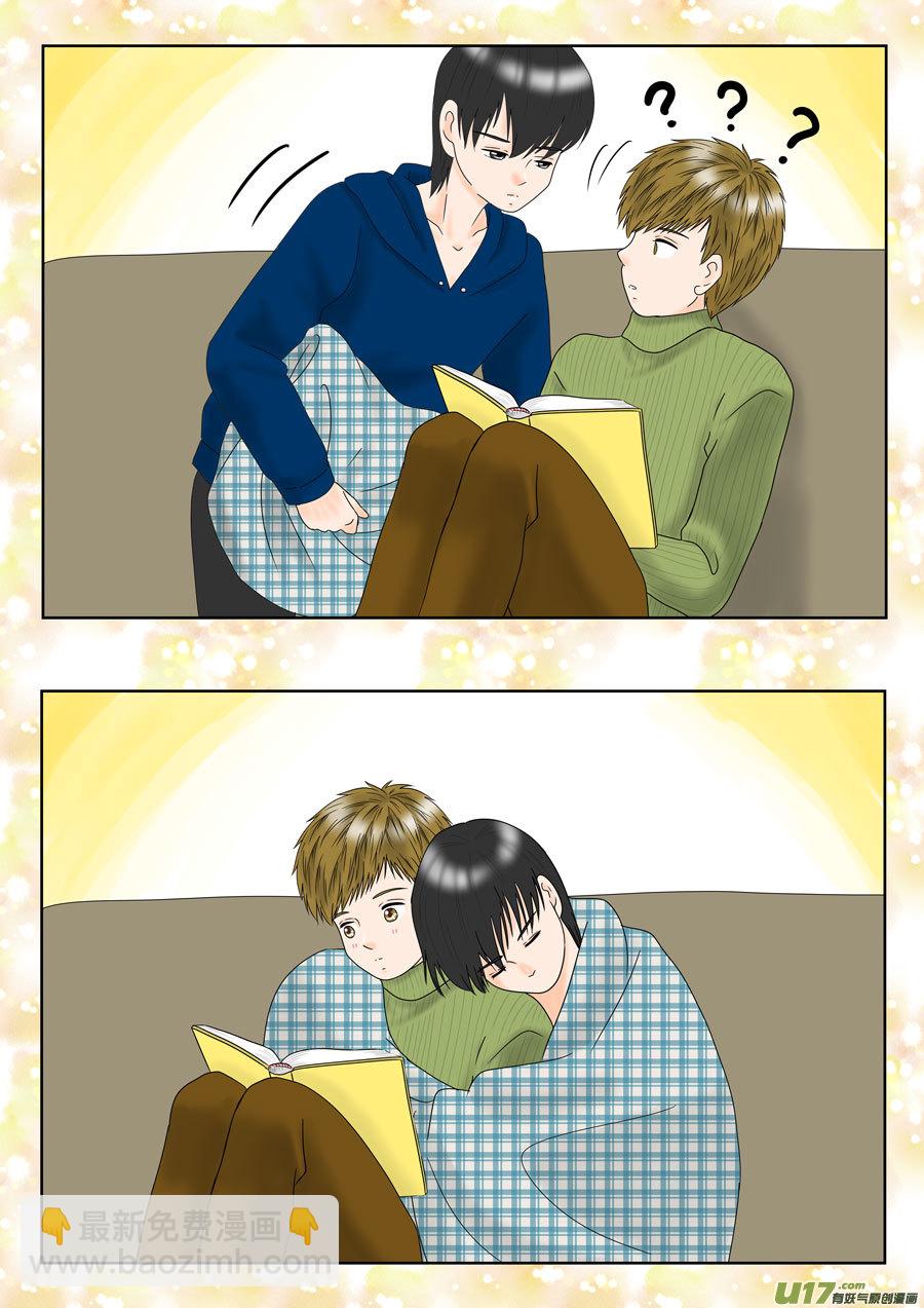 正章（154）-第279话