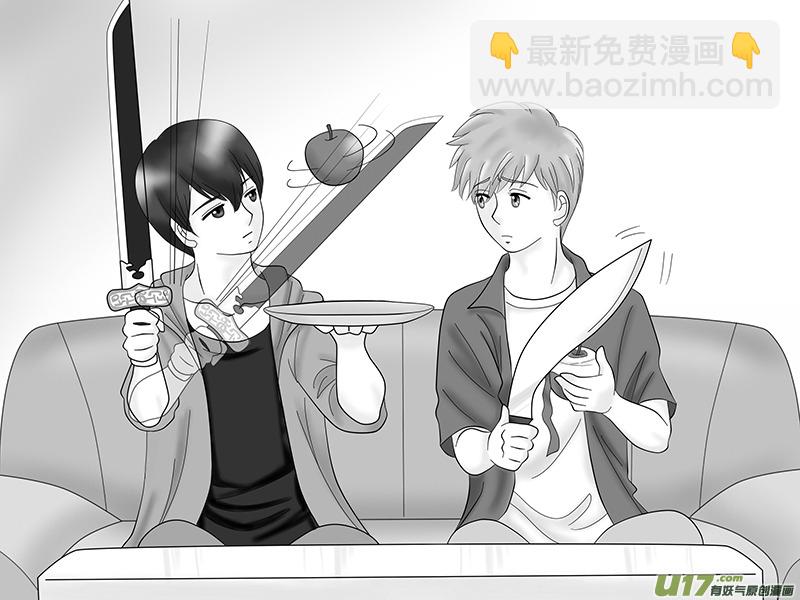 正章 22 ＋ 正章 23-第37话