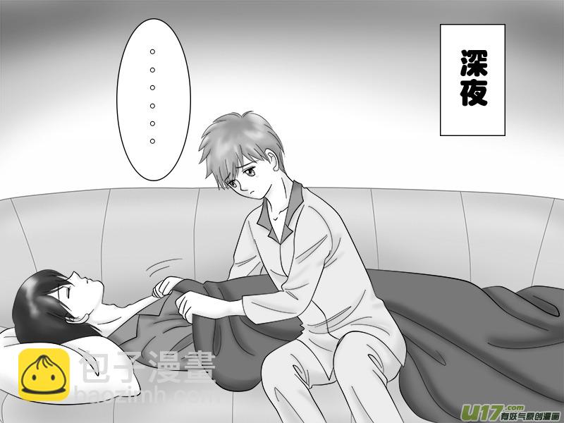 正章 22 ＋ 正章 23-第37话