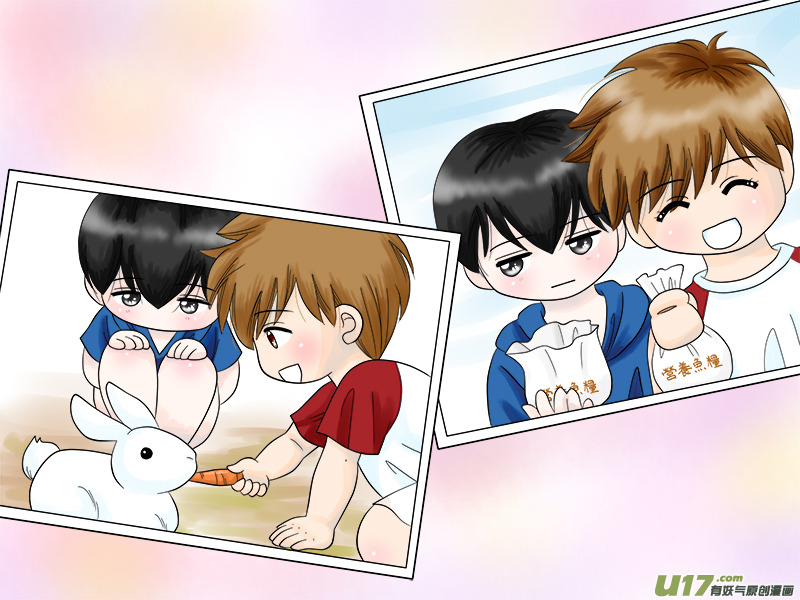 吳邪生日賀圖＋正章35-第53话