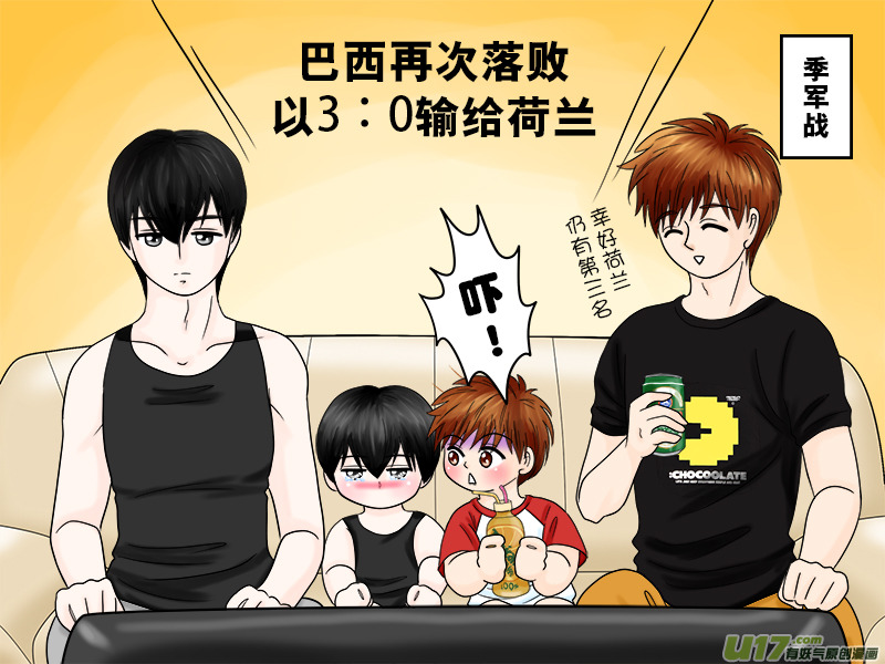 世界盃特別篇（續）-第75话