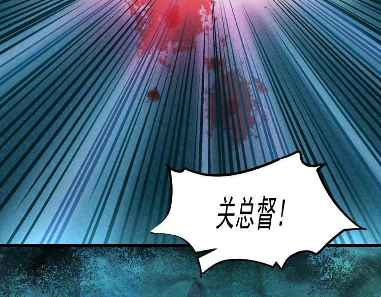 到你消失爲止 - 第11話 我好想你(1/3) - 1