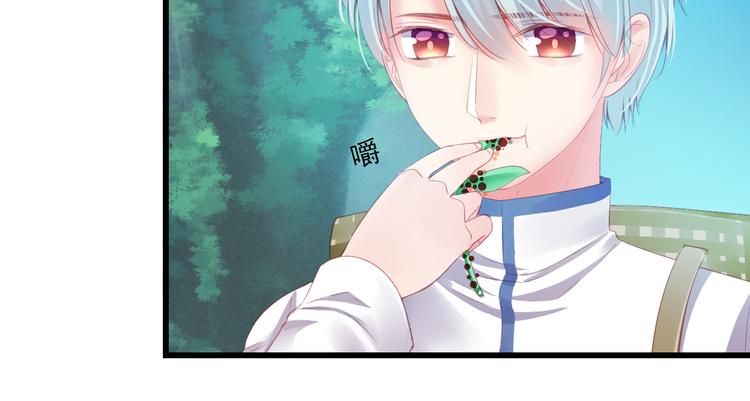 第17话 悬崖(1/4)-第17话