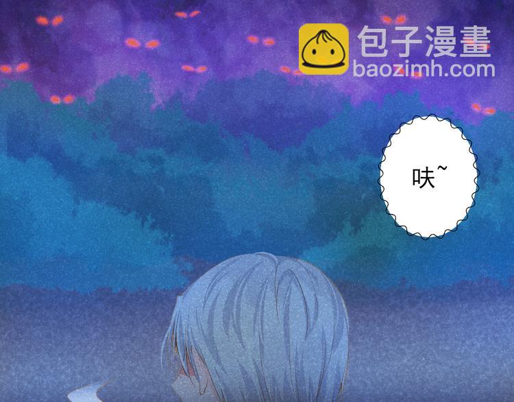 第17话 悬崖(1/4)-第17话