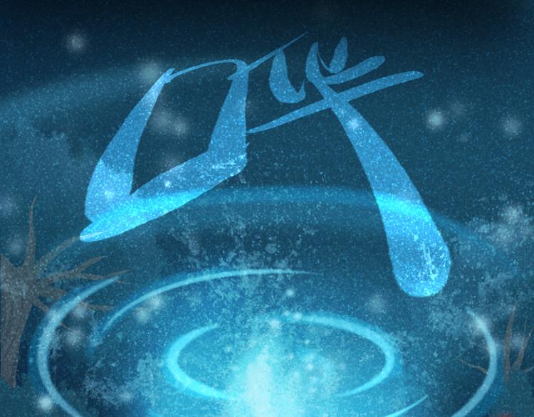 第17话 悬崖(1/4)-第17话