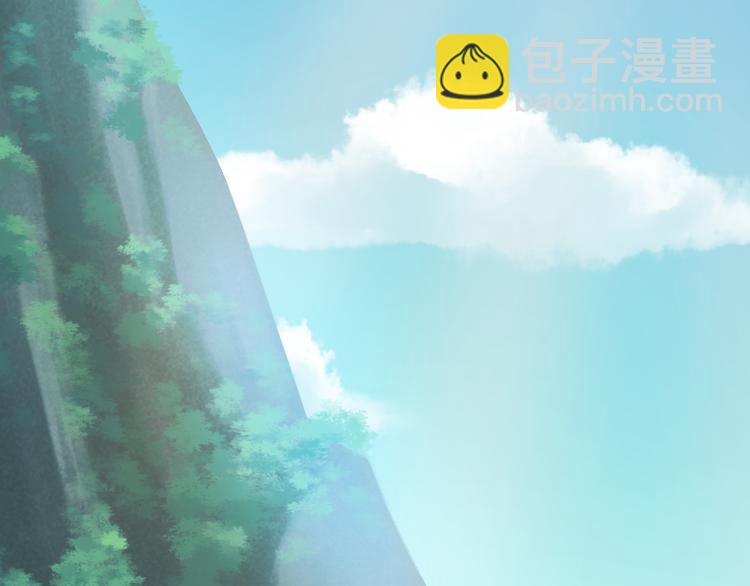 第17话 悬崖(1/4)-第17话