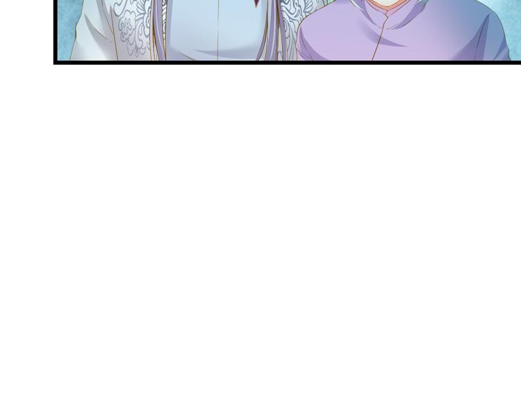 第19话 收妖之时(1/2)-第19话